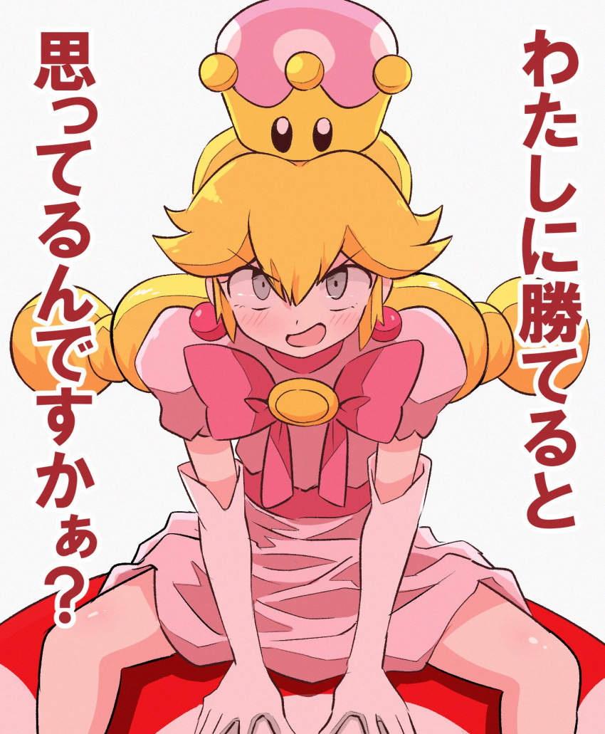 1girl bangs blonde_hair blush braiding_hair chair earrings gem gloves grey_eyes hairdressing highres jewelry kurachi_mizuki long_hair looking_at_viewer mario_(series) new_super_mario_bros._u_deluxe open_mouth peachette pink_ribbon puffy_short_sleeves puffy_sleeves ribbon shadow short_sleeves simple_background sitting super_crown white_background white_gloves