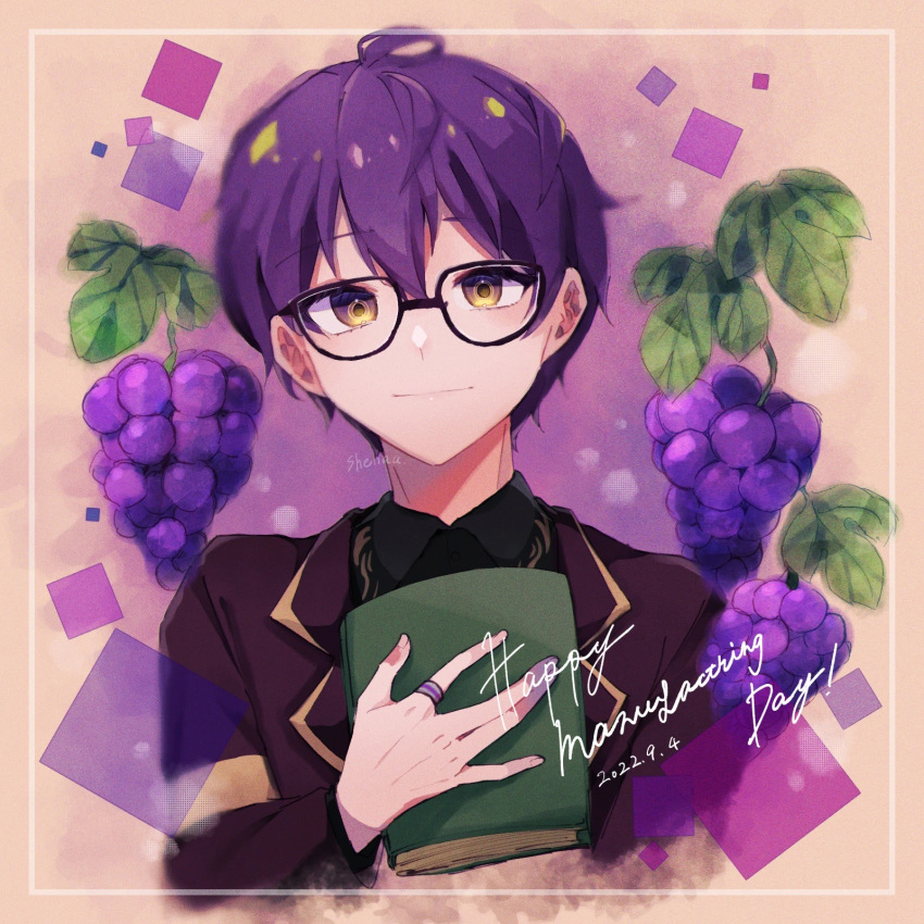 1boy android brown_eyes chrom_(technoroid) closed_mouth dated food fruit glasses grapes happy_birthday highres looking_at_viewer male_focus purple_background purple_hair purple_theme shenaa short_hair smile solo technoroid