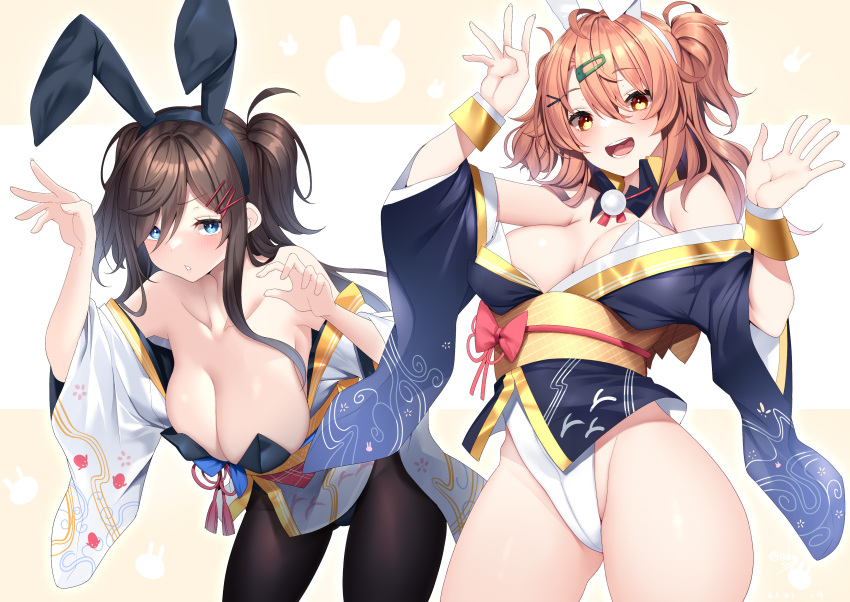 2girls absurdres animal_ears bangs bare_shoulders black_hair black_pantyhose blue_eyes blush breasts brown_eyes brown_hair cleavage detached_collar highleg highleg_leotard highres japanese_clothes kimono large_breasts leotard leotard_under_clothes long_hair looking_at_viewer multiple_girls nebusoku obi off_shoulder open_mouth original pantyhose rabbit_ears sash strapless strapless_leotard