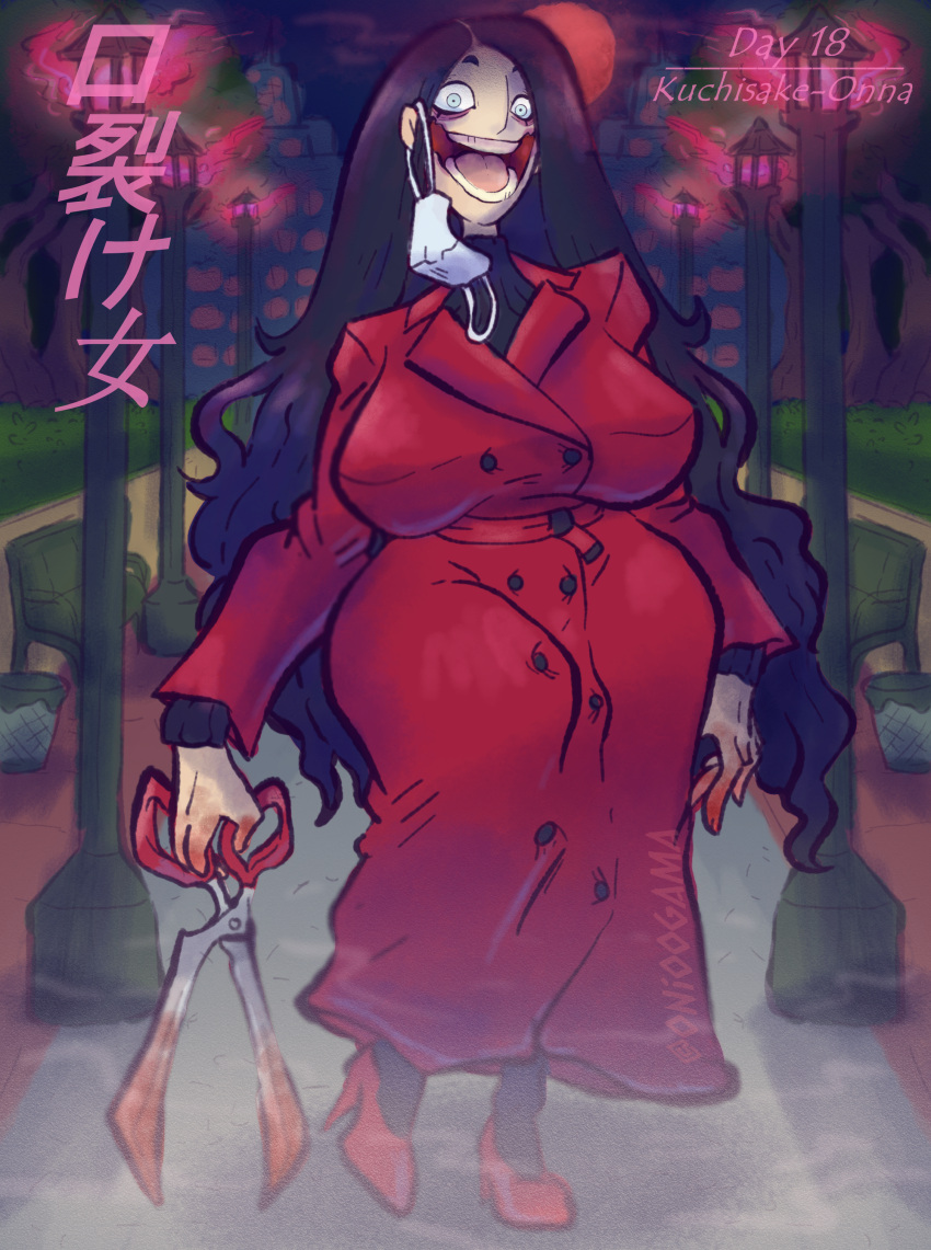 absurd_res asian_mythology bangboodoragon big_breasts black_clothing black_hair black_sweater black_topwear blood blood_on_face blood_on_scissors blue_eyes bodily_fluids breasts clothing coat detailed_background east_asian_mythology face_mask facial_scar female fog footwear hair hi_res high_heels holding_object holding_scissors huge_breasts humanoid japanese_mythology kuchisake-onna lamp lantern long_hair looking_at_viewer moon mythology night open_mouth red_clothing red_coat red_footwear red_high_heels red_shoes red_topwear scar scissors shoes solo spirit sweater text thick_thighs topwear undead unhinged_jaw wide_eyed wide_hips yokai