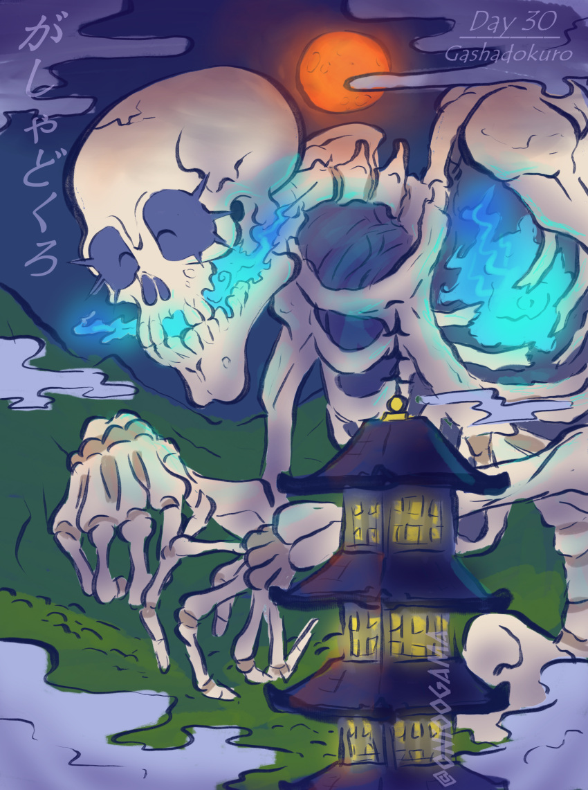 absurd_res animated_skeleton asian_mythology bangboodoragon bone cloud east_asian_mythology eyelashes eyes_closed female fire gashadokuro hi_res humanoid japanese_mythology macro moon mountain mythology night pagoda purple_background simple_background skeleton solo text undead yokai