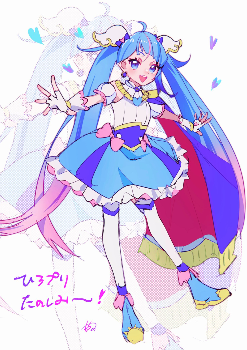 1girl ahoge blue_eyes blue_hair bow cape cure_sky detached_sleeves earrings fingerless_gloves frills full_body gloves highres hirogaru_sky!_precure jewelry long_hair magical_girl mochino_ron open_mouth pink_bow pink_hair precure puffy_detached_sleeves puffy_sleeves single_sidelock smile solo sora_harewataru thighhighs two-sided_cape two-sided_fabric very_long_hair white_gloves wing_hair_ornament