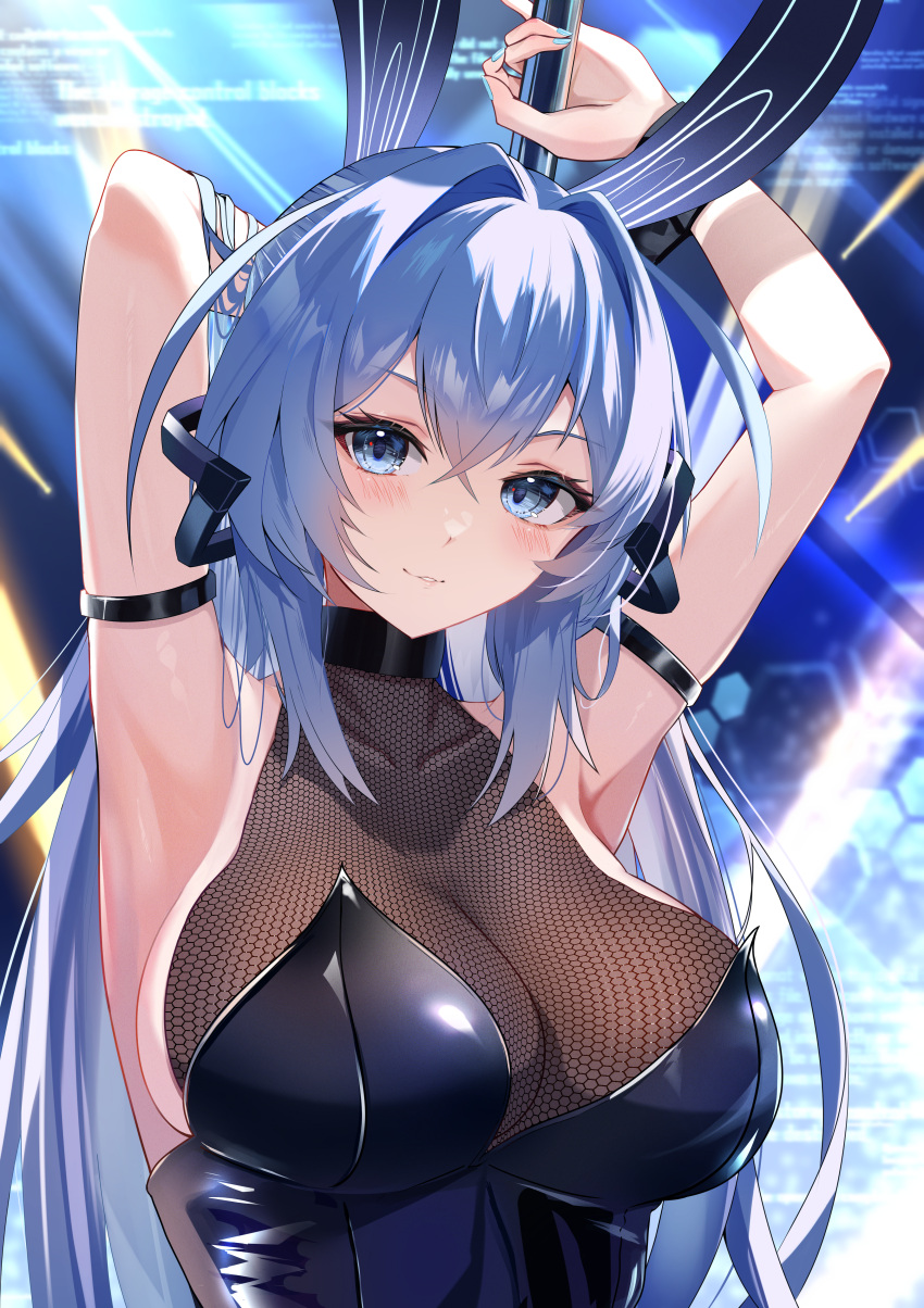 1girl absurdres animal_ears arm_strap armpits arms_up azur_lane bangs bare_shoulders black_leotard blue_eyes blue_hair blue_nails blush bodystocking breasts commentary_request covered_collarbone fake_animal_ears hair_between_eyes hair_intakes highres large_breasts leotard long_hair looking_at_viewer new_jersey_(azur_lane) new_jersey_(exhilarating_steps!)_(azur_lane) official_alternate_costume oversized_breast_cup parted_lips playboy_bunny pole puripuri rabbit_ears see-through_cleavage sidelocks smile solo standing strapless strapless_leotard stripper_pole upper_body very_long_hair