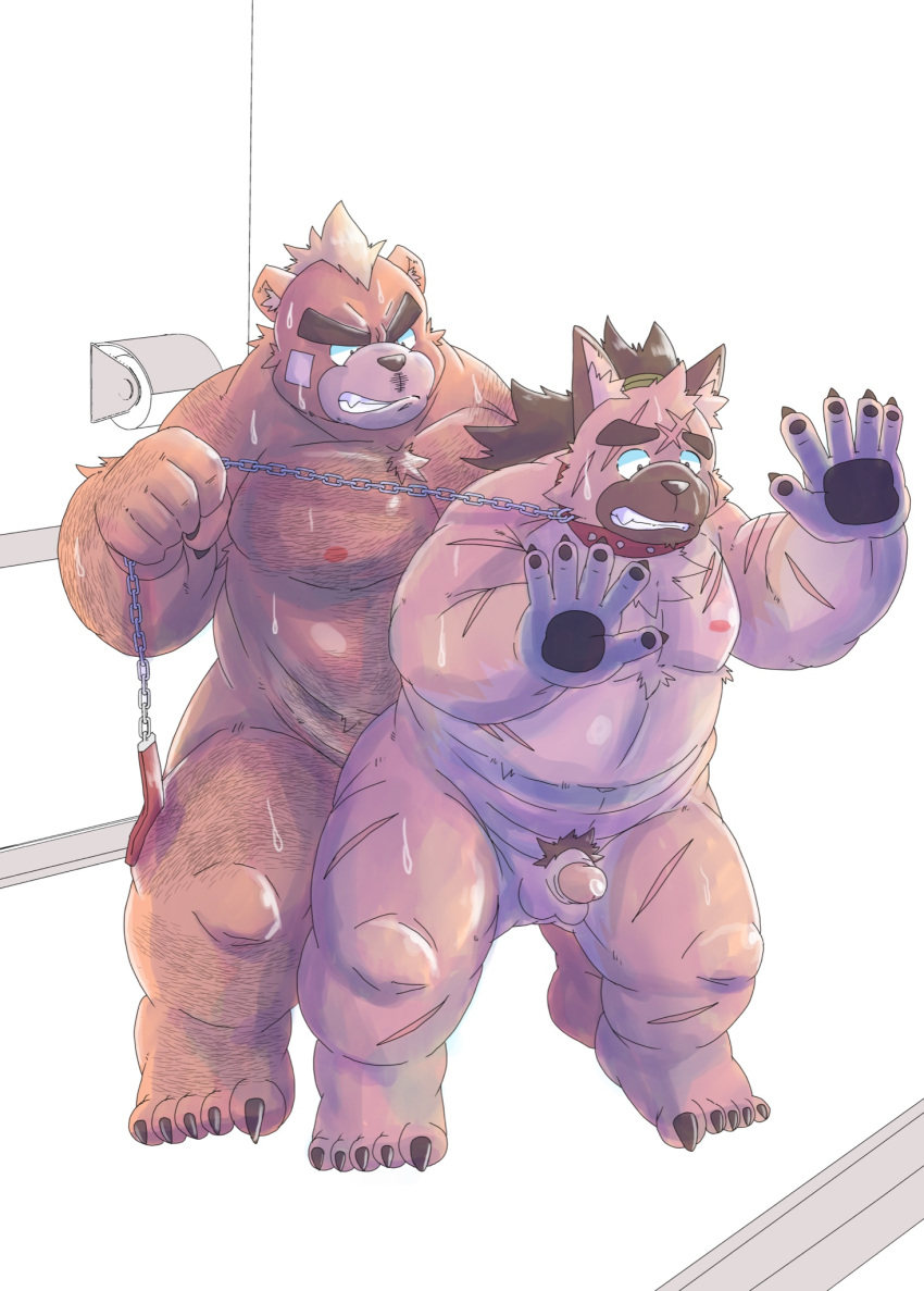 2022 anal anal_penetration anthro ashigara balls bathroom bear belly bodily_fluids canid canine canis chain claws clenched_teeth cum detailed_background domestic_dog dominant dominant_male duo feet fellatio genital_fluids genitals hairy hi_res hottophoto humanoid_hands inside japanese_text kemono lifewonders male male/male mammal moan moobs nipples oral orgasm overweight overweight_male pawpads penetration penile penis pubes scar sex soles standing standing_sex stealth_sex sweat tail teeth text tokyo_afterschool_summoners translated yasuyori