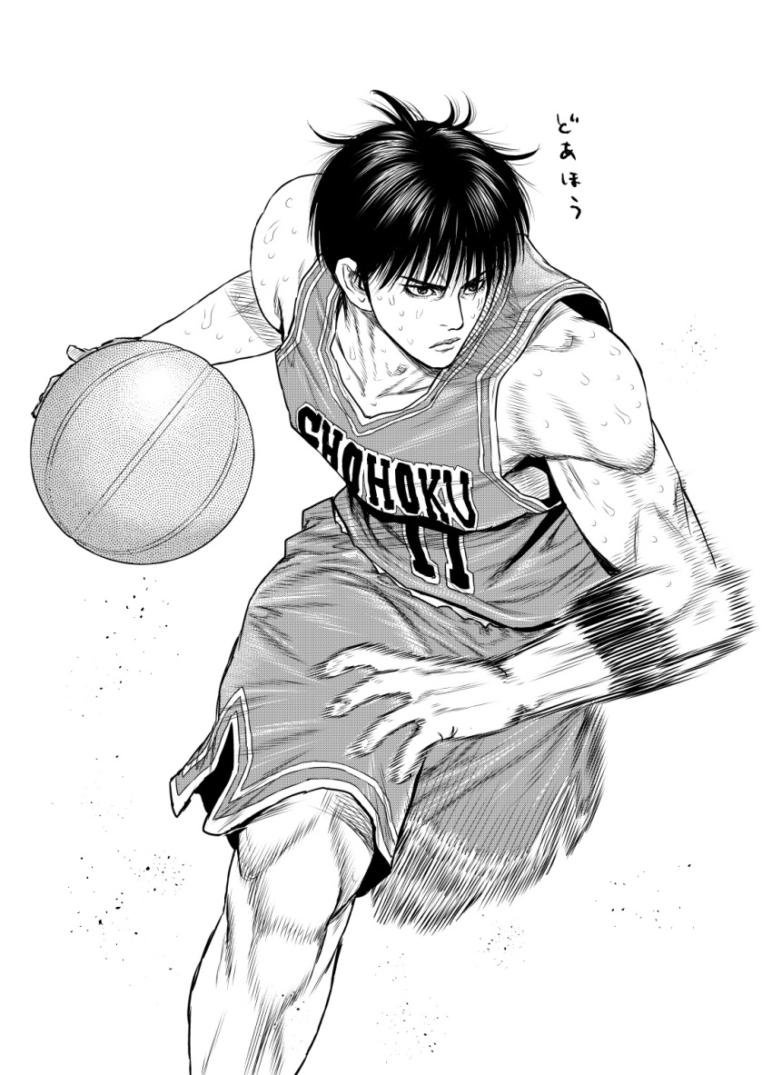 1boy aoki_masahiko ball bangs bare_shoulders basketball basketball_jersey basketball_uniform closed_mouth clothes_writing collarbone commentary_request english_commentary frown greyscale highres holding holding_ball leg_up looking_to_the_side male_focus mixed-language_commentary monochrome motion_blur motion_lines playing_sports rukawa_kaede serious short_hair simple_background slam_dunk_(series) solo sportswear standing standing_on_one_leg sweat white_background
