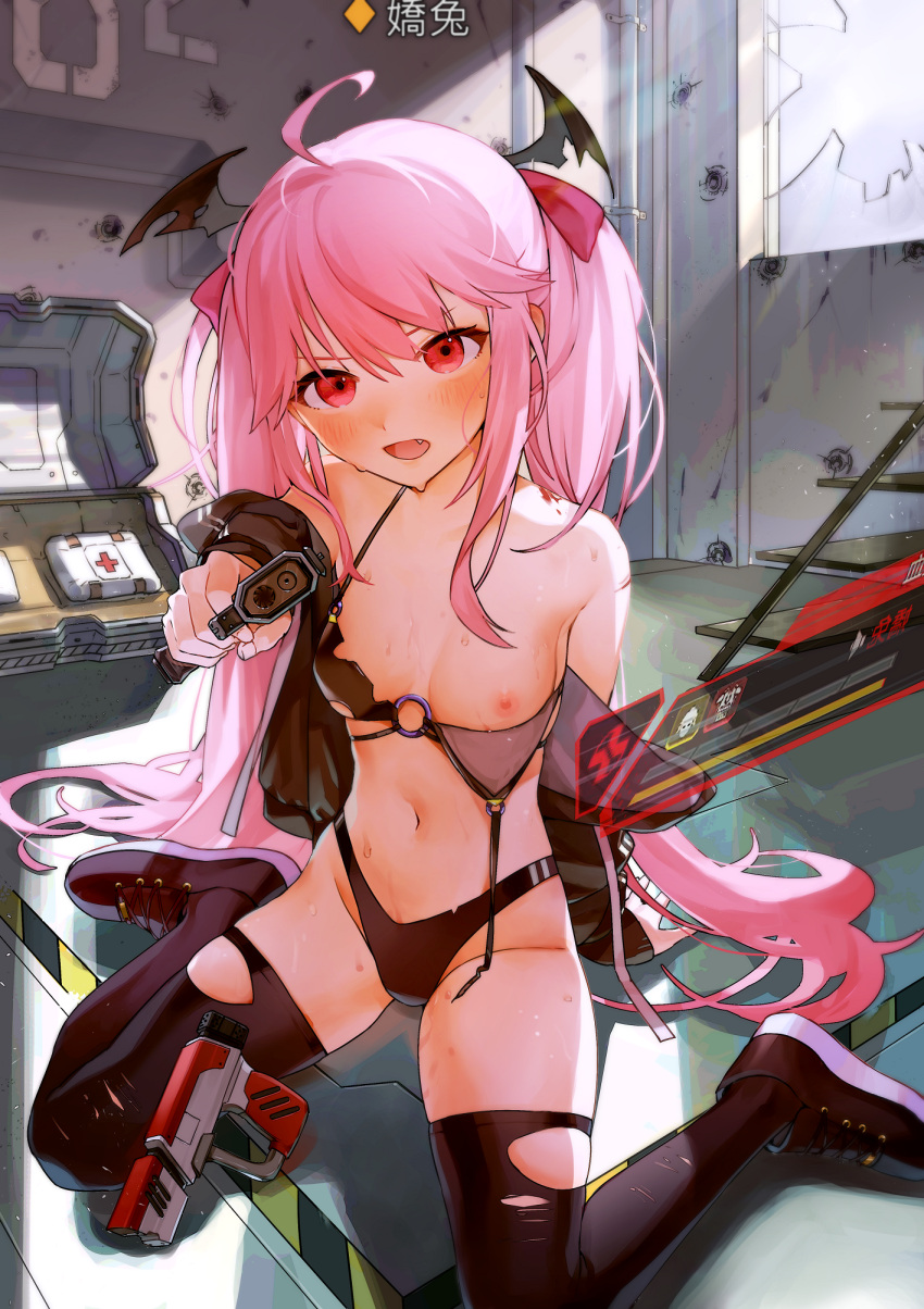 1girl ahoge apex_legends bangs bat_wings black_bra black_footwear black_panties black_thighhighs blush bra fang g_li gun handgun head_wings health_bar high-waist_panties highres indie_virtual_youtuber indoors long_hair looking_at_viewer navel nipples o-ring o-ring_top open_mouth panties partially_undressed pink_eyes pointing_gun shoes sidelocks sitting solo stomach sweat swept_bangs thighhighs torn_bra torn_clothes torn_thighhighs underwear underwear_only very_long_hair virtual_youtuber wariza weapon wings zrush