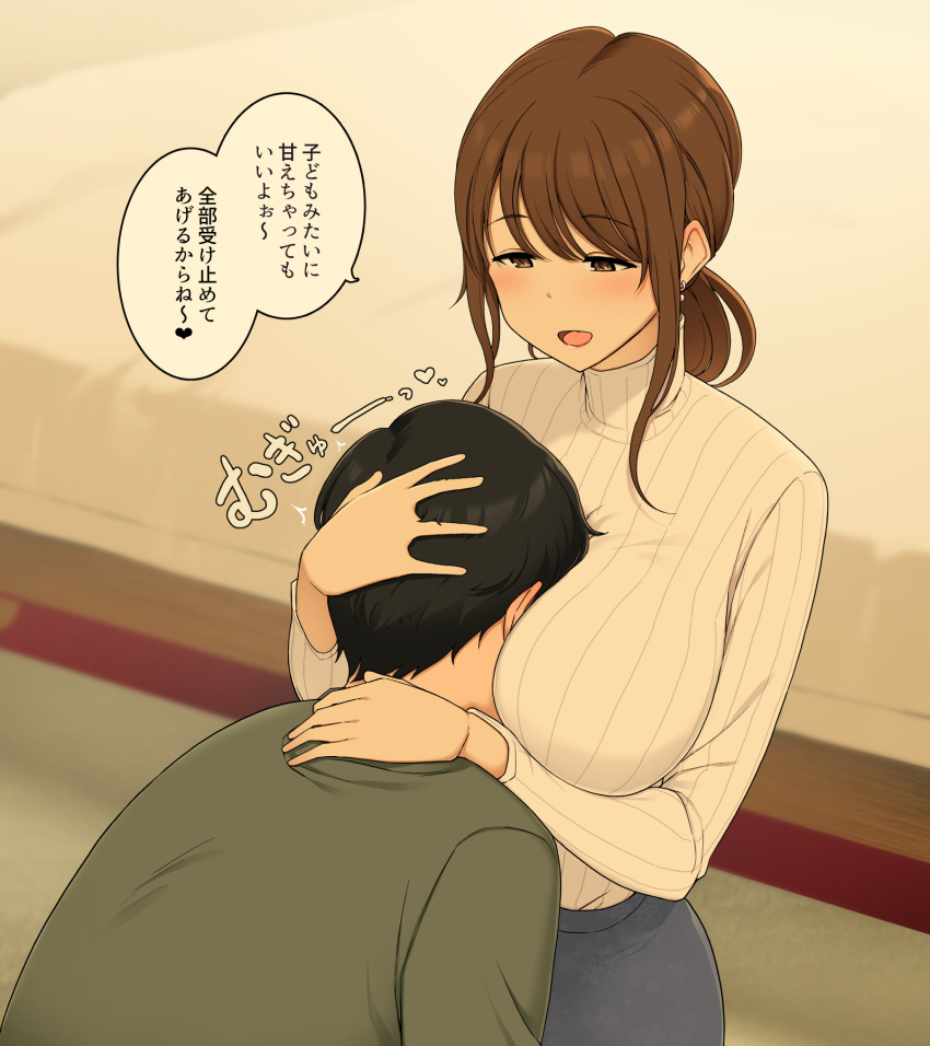 1boy 1girl blue_skirt blush breast_smother brown_eyes brown_hair commentary_request earrings face_to_breasts hand_on_another's_head heart hetero highres hug jewelry mature_female open_mouth original ponytail short_hair skirt smile speech_bubble spoken_heart stud_earrings sweater translation_request turtleneck turtleneck_sweater wakamatsu372