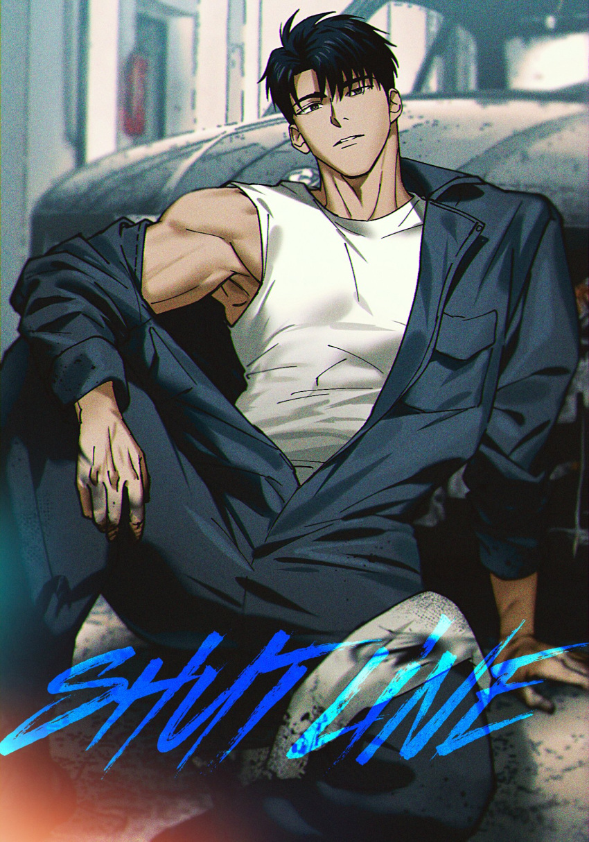 1boy bangs black_eyes black_hair blue_jumpsuit car cheongsae copyright_name dirty_hands ground_vehicle highres jumpsuit korean_commentary looking_back male_focus mechanic moon_shingun motor_oil motor_vehicle open_jumpsuit parted_lips short_hair shutline single_bare_shoulder solo tank_top towel_on_legs white_tank_top white_towel