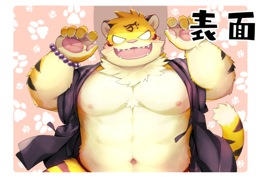 2023 anthro benkei_(the_spicy_ninja_scrolls) blush clothed clothing felid humanoid_hands kemono kinoshita-jiroh male mammal musclegut navel nipples open_clothing open_robe pantherine robe solo the_spicy_ninja_scrolls tiger yellow_body