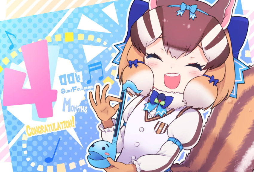 1girl animal_ear_fluff animal_ears brown_hair chipmunk_ears chipmunk_girl chipmunk_tail gloves instrument kemono_friends kemono_friends_v_project kitsunetsuki_itsuki looking_at_viewer microphone ribbon shirt short_hair siberian_chipmunk_(kemono_friends) simple_background solo tail vest virtual_youtuber