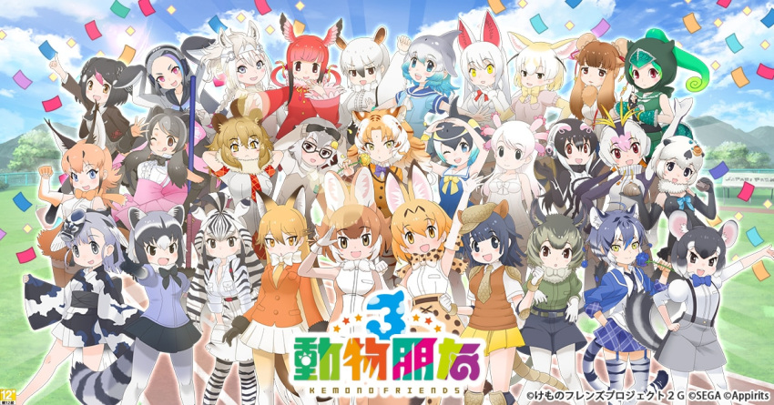 african_penguin_(kemono_friends) animal_ear_fluff animal_ears bactrian_camel_(kemono_friends) bergman's_bear_(kemono_friends) black_hair blonde_hair blue_hair bow bowtie brown_hair californian_sea_otter_(kemono_friends) caracal_(kemono_friends) chapman's_zebra_(kemono_friends) chinchilla_(kemono_friends) common_bottlenose_dolphin_(kemono_friends) common_dolphin_(kemono_friends) common_raccoon_(kemono_friends) degu_(kemono_friends) dhole_(kemono_friends) extra_ears ezo_red_fox_(kemono_friends) fennec_(kemono_friends) giant_armadillo_(kemono_friends) giant_penguin_(kemono_friends) golden_tabby_tiger_(kemono_friends) greater_honeyguide_(kemono_friends) green_hair grey_hair jinmen-gyo_(kemono_friends) kemono_friends kemono_friends_3 lion_(kemono_friends) long_hair maltese_tiger_(kemono_friends) meerkat_(kemono_friends) mexico_salamander_(kemono_friends) multiple_girls official_art oinari-sama_(kemono_friends) orange_hair panther_chameleon_(kemono_friends) red_hair royal_penguin_(kemono_friends) scarlet_ibis_(kemono_friends) serval_(kemono_friends) short_hair southern_tamandua_(kemono_friends) tail white_thoroughbred_(kemono_friends)