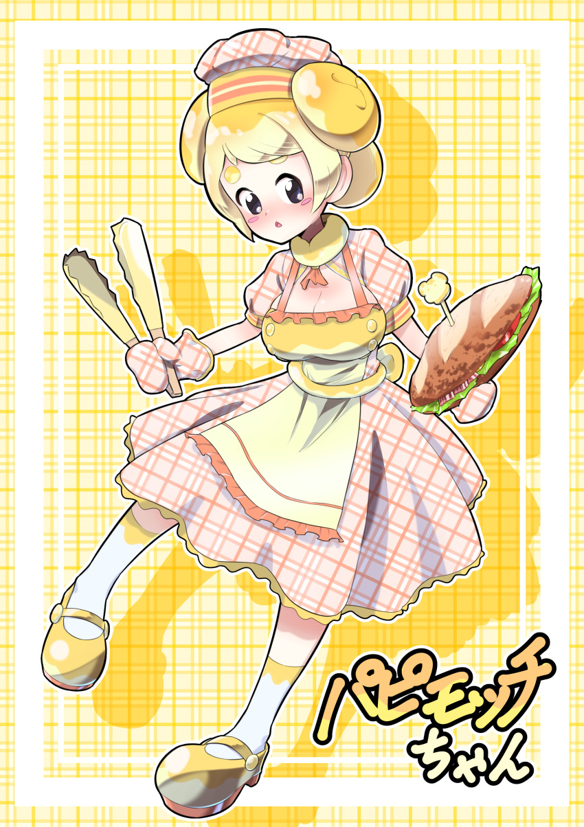 1girl absurdres apron ascot bacon bangs black_eyes blonde_hair blush blush_stickers border breasts character_name chef_hat cleavage collared_dress commentary doughnut_hair_bun dress drop_shadow fidough food frilled_apron frills full_body fumirumochigashin gloves hair_bun hat highres holding holding_food large_breasts lettuce looking_to_the_side mary_janes multicolored_hair nose_blush open_mouth outline oven_mitts personification plaid plaid_background plaid_dress plaid_gloves plaid_headwear pokemon puffy_short_sleeves puffy_sleeves red_ascot red_dress red_gloves red_headwear shoes short_hair short_sleeves sidelocks simple_background socks solo standing submarine_sandwich swept_bangs thick_eyebrows tomato translated triple_bun two-tone_hair unmoving_pattern white_border white_outline wide-eyed yellow_apron yellow_background yellow_border yellow_footwear yellow_socks