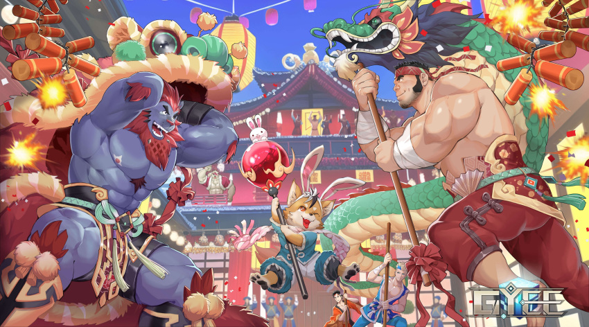 4boys abs absurdres animal_ears bara batur_(gyee) black_hair chinese_clothes chinese_zodiac copyright_name day facial_hair furry furry_male grancy_(gyee) gyee happy_new_year headband highres holding holding_staff kumahachi large_pectorals lion_boy long_sideburns male_focus multiple_boys muscular muscular_male nipples official_art one_eye_closed open_mouth osiris_(gyee) outdoors pants pectorals rabbit_ears red_hair red_headband red_pants short_hair sideburns sky smile staff sven_(gyee) white_hair year_of_the_rabbit