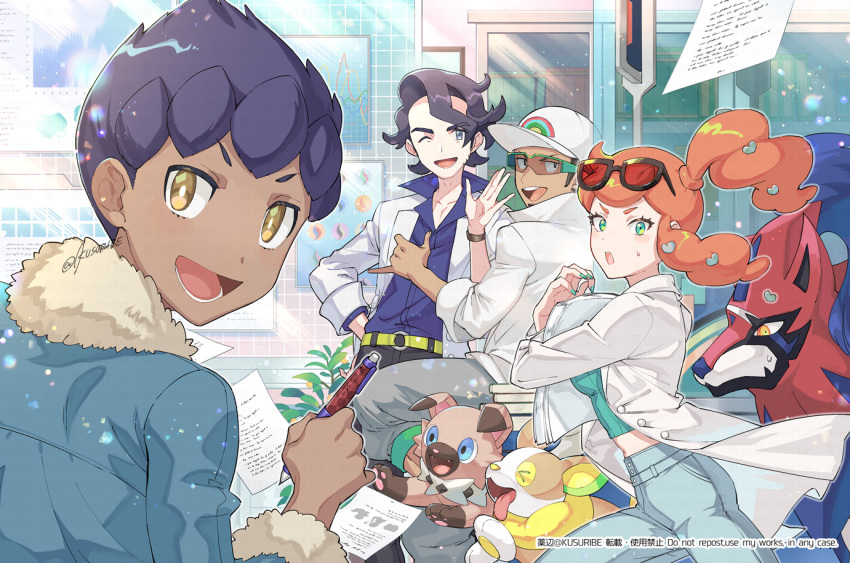 1girl 3boys :d augustine_sycamore baseball_cap belt black_hair bright_pupils coat collared_shirt commentary_request eyewear_on_head fur-trimmed_jacket fur_trim green_nails green_shirt hair_ornament hat heart heart_hair_ornament holding holding_pen hop_(pokemon) jacket kukui_(pokemon) kusuribe lower_teeth_only multiple_boys nail_polish open_clothes open_coat open_mouth orange_hair pants paper pen pokemon pokemon_(creature) pokemon_(game) pokemon_sm pokemon_swsh pokemon_xy purple_hair rockruff shirt short_hair side_ponytail sidelocks signature smile sonia_(pokemon) sunglasses teeth tongue watermark white_coat white_headwear white_pupils yamper yellow_belt yellow_eyes zamazenta zamazenta_(hero)