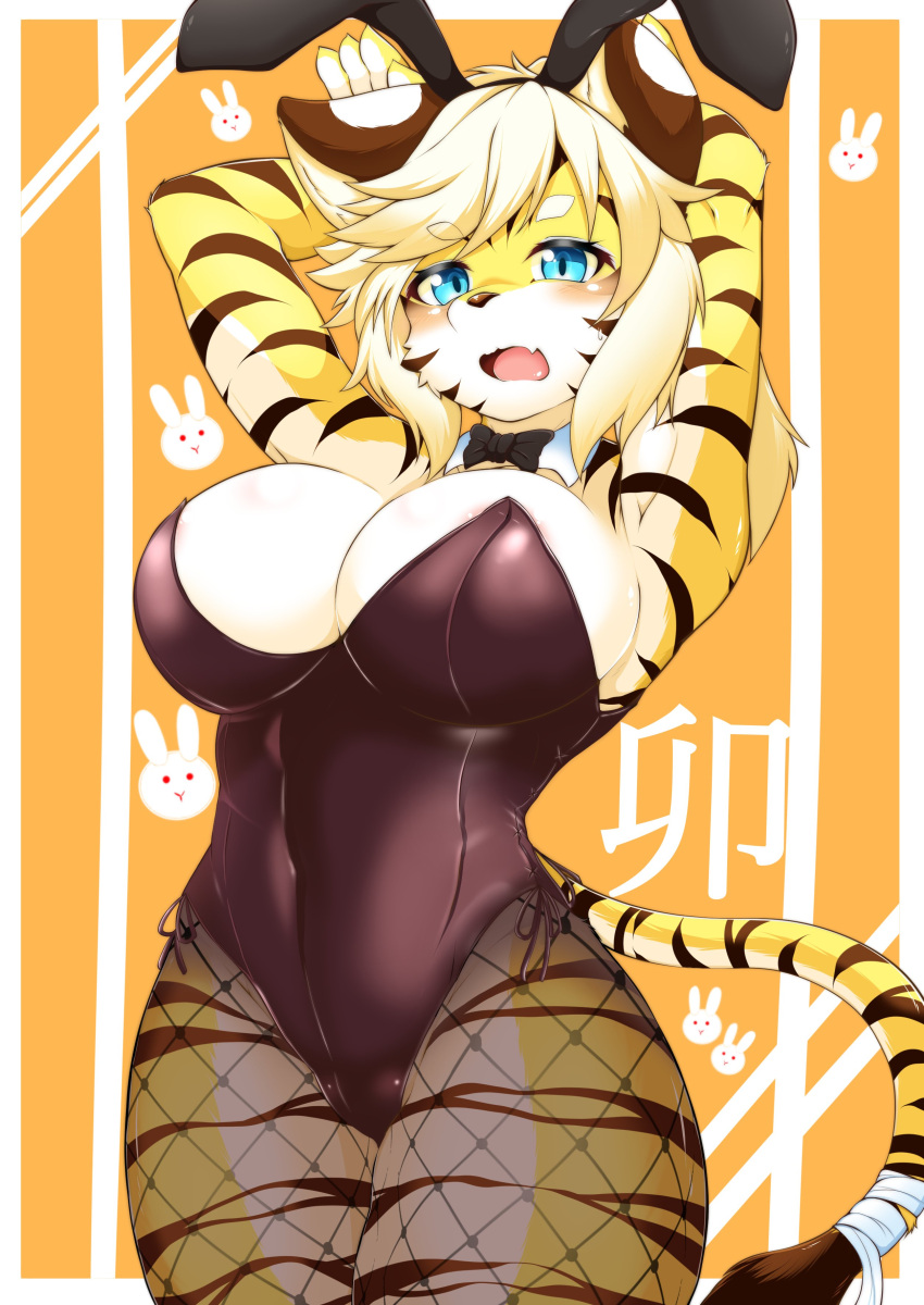 absurd_res anthro big_breasts blonde_hair blue_eyes blush breasts clothed clothing cyberconnect2 drecom felid female full_bokko_heroes fur hair hi_res looking_at_viewer mammal megane_inu pantherine solo striped_body stripes tiger zhang_fei_(full_bokko_heroes)
