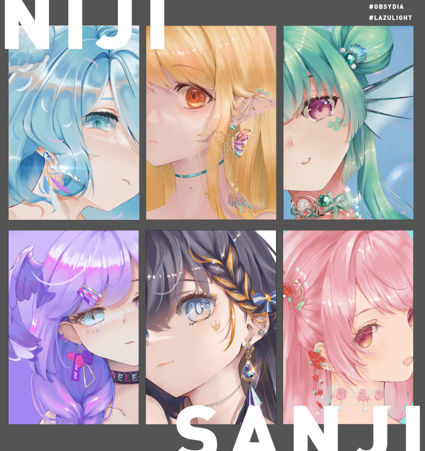 6+girls absurdres black_hair blonde_hair blue_eyes blue_hair blue_wings brown_eyes choker copyright_name earrings elira_pendora facial_tattoo finana_ryugu frown green_hair hair_over_one_eye head_fins head_wings heterochromia highres jewelry lazulight miliuliu multicolored_hair multiple_girls nijisanji nijisanji_en obsydia_(nijisanji) one_eye_covered open_mouth petra_gurin pink_eyes pink_hair pointy_ears pomu_rainpuff portrait purple_eyes purple_hair purple_wings rosemi_lovelock selen_tatsuki smile tattoo virtual_youtuber wings