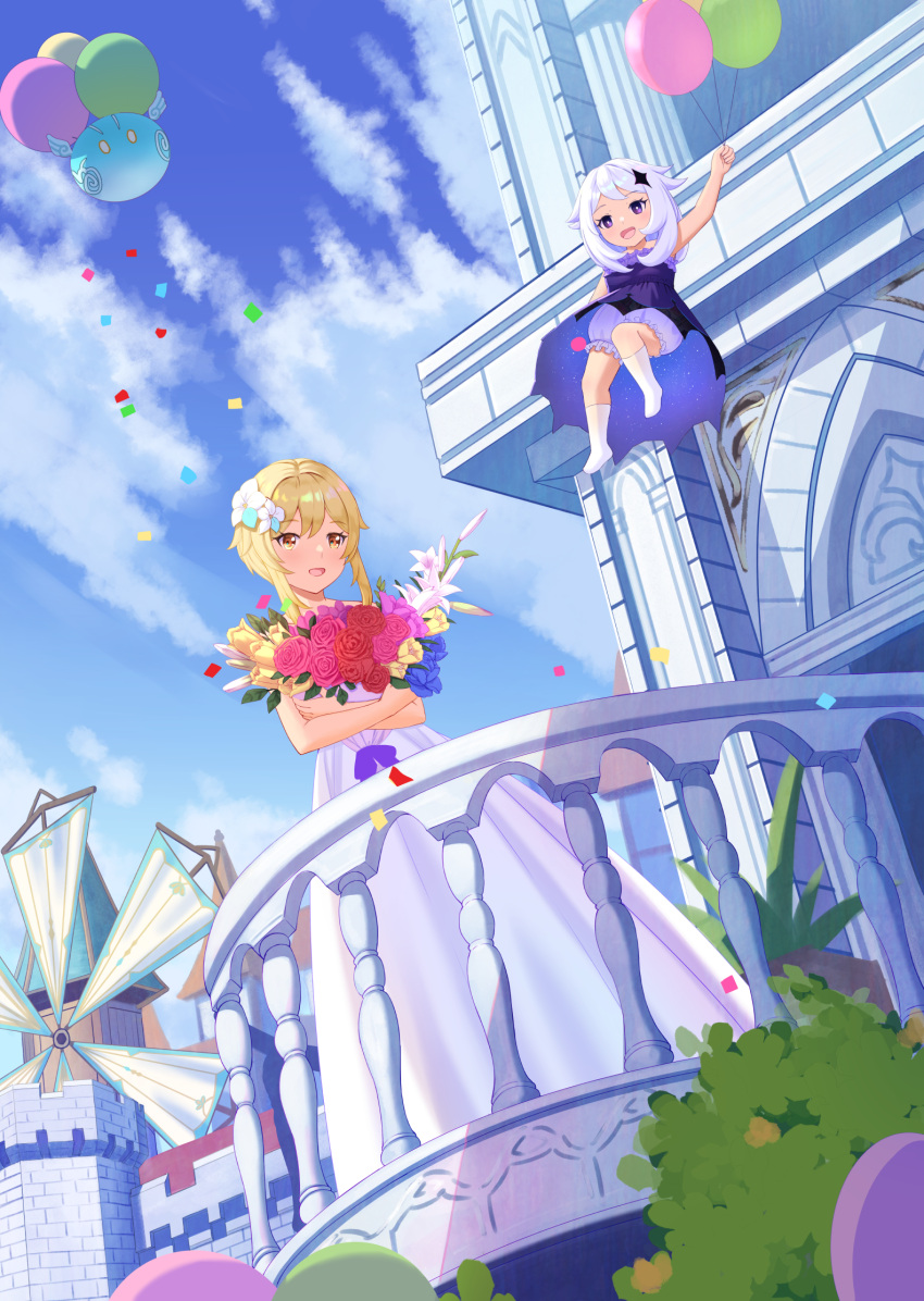 2girls balcony balloon black_dress black_eyes blonde_hair bloomers blue_sky bouquet cloud commentary_request dress floating flower genshin_impact hair_flower hair_ornament highres holding holding_balloon holding_bouquet lan_qiandai long_hair looking_at_viewer lumine_(genshin_impact) multiple_girls open_mouth paimon_(genshin_impact) puffy_shorts short_hair short_hair_with_long_locks shorts sky smile underwear white_bloomers white_hair windmill yellow_eyes