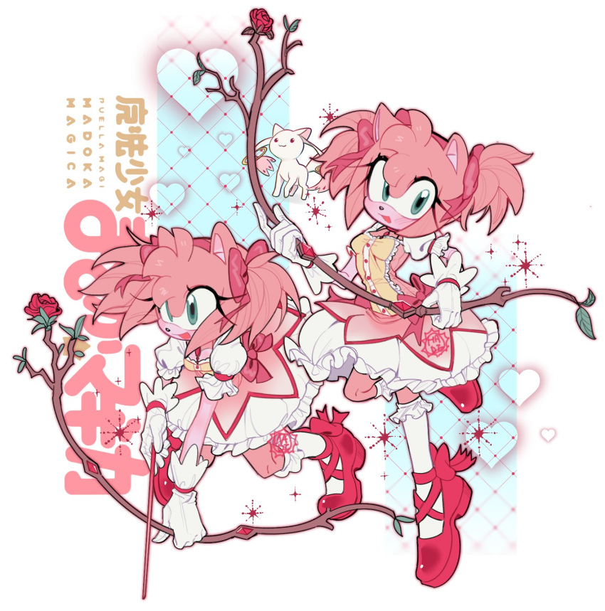1girl 3mia_hadi3 :3 alternate_costume alternate_hairstyle amy_rose animal_ears animal_nose arrow_(projectile) artist_name bangs bilingual blush body_fur bow bow_(weapon) breasts brooch buttons closed_mouth commentary_request copyright_name cosplay creature crossover dress english_text flower footwear_bow frilled_dress frilled_sleeves frilled_socks frills full_body furry furry_female gem gloves green_eyes hair_bow hairband hand_up happy heart highres holding holding_arrow holding_bow_(weapon) holding_weapon jewelry kaname_madoka kaname_madoka_(cosplay) kneehighs kyubey leaf leg_up looking_at_viewer mahou_shoujo_madoka_magica mixed-language_text multiple_views open_mouth outline pink_dress pink_fur pink_hair pink_outline puffy_short_sleeves puffy_sleeves red_bow red_eyes red_flower red_footwear red_gemstone red_hairband red_rose rose shoes short_hair short_sleeves sidelocks sideways_mouth signature small_breasts smile socks sonic_(series) sparkle standing standing_on_one_leg twintails weapon white_gloves white_socks