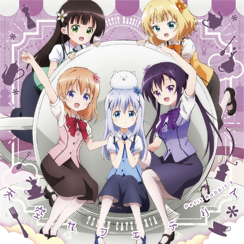 5girls :d absurdres album_cover angora_rabbit animal animal_on_head arm_up black_skirt blonde_hair blue_bow blue_bowtie blue_eyes blue_hair blue_skirt blue_vest bow bowtie brown_hair brown_skirt cover cup flower gochuumon_wa_usagi_desu_ka? green_bow green_bowtie green_eyes green_vest hair_flower hair_ornament hairclip highres hoto_cocoa kafuu_chino kirima_syaro long_hair looking_at_viewer multiple_girls official_art on_head open_mouth orange_bow orange_bowtie pantyhose pink_vest purple_bow purple_bowtie purple_eyes purple_hair purple_skirt purple_vest rabbit rabbit_house_uniform rabbit_on_head red_bow red_bowtie saucer shirt shoes short_hair short_sleeves sitting skirt smile teacup teapot tedeza_rize tippy_(gochiusa) twintails ujimatsu_chiya vest white_shirt x_hair_ornament yellow_vest