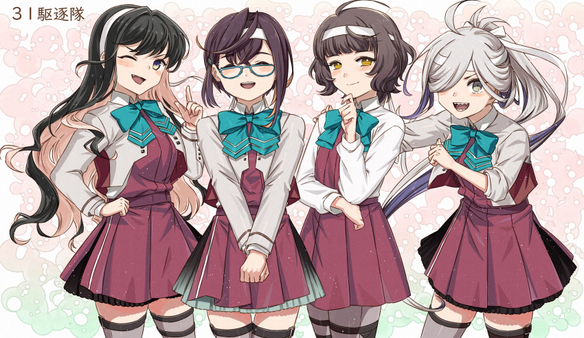 4girls absurdres ahoge aqua_bow aqua_bowtie asashimo_(kancolle) asashimo_kai_ni_(kancolle) black_hair blue-framed_eyewear blue_bow blue_bowtie blush bow bowtie breasts brown_eyes brown_hair closed_eyes colored_inner_hair dress glasses gradient_background gradient_hair green_eyes grey_eyes grey_hair grey_pantyhose grey_thighhighs hair_over_one_eye highres kanmiya_shinobu kantai_collection kishinami_(kancolle) large_breasts long_hair long_sleeves multicolored_hair multiple_girls naganami_(kancolle) naganami_kai_ni_(kancolle) no_pupils okinami_(kancolle) okinami_kai_ni_(kancolle) pantyhose pink_background pink_hair pleated_dress ponytail purple_dress school_uniform seamed_legwear sharp_teeth shirt short_hair side-seamed_legwear sleeveless sleeveless_dress teeth thighhighs two-tone_hair wavy_hair white_shirt