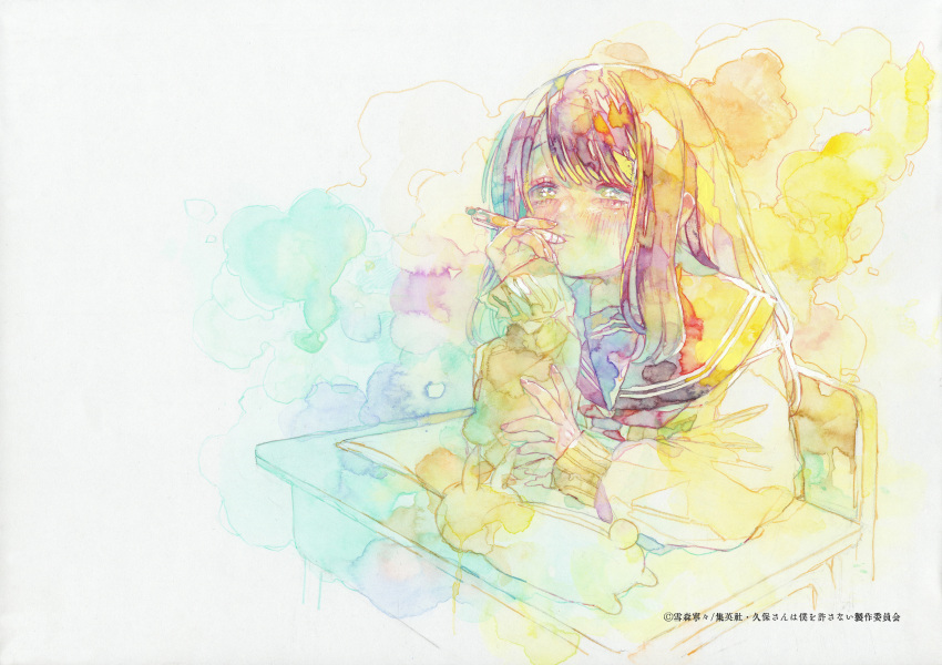 1girl :| absurdres acrylic_paint_(medium) arm_rest bangs black_sailor_collar blush cardigan chair closed_mouth colored_pencil_(medium) colorful copyright copyright_name desk elbow_rest eyelashes fingernails from_side hand_up highres holding holding_pencil kubo-san_wa_mob_wo_yurusanai kubo_nagisa long_hair long_sleeves looking_afar looking_ahead mechanical_pencil narrowed_eyes neckerchief negative_space notebook official_art oka_yuuri on_chair painting_(medium) pencil pencil_case puffy_long_sleeves puffy_sleeves purple_hair red_neckerchief sailor_collar scan school_chair school_desk school_uniform serafuku sitting solo swept_bangs traditional_media upper_body watercolor_(medium) yellow_cardigan