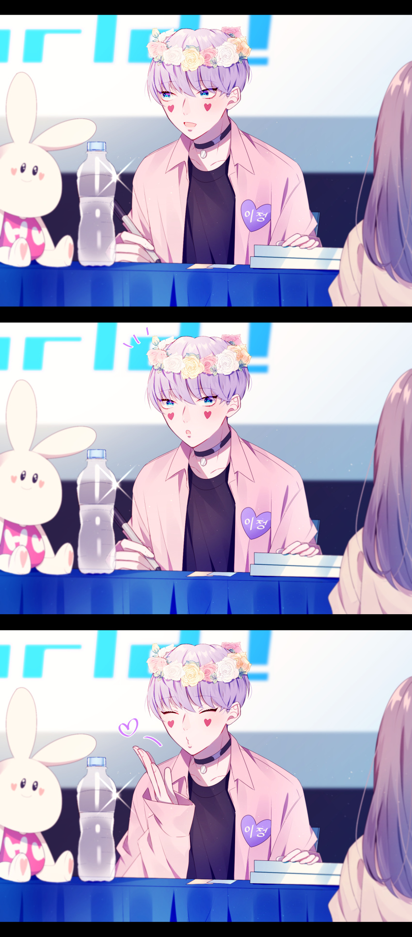 1boy 1girl absurdres blowing_kiss blue_eyes brown_hair closed_eyes deconatade facing_another highres idol light_purple_hair long_hair looking_at_another looking_to_the_side male_focus open_mouth seomoon_ijeong short_hair stuffed_animal stuffed_bunny stuffed_toy wind_boys!