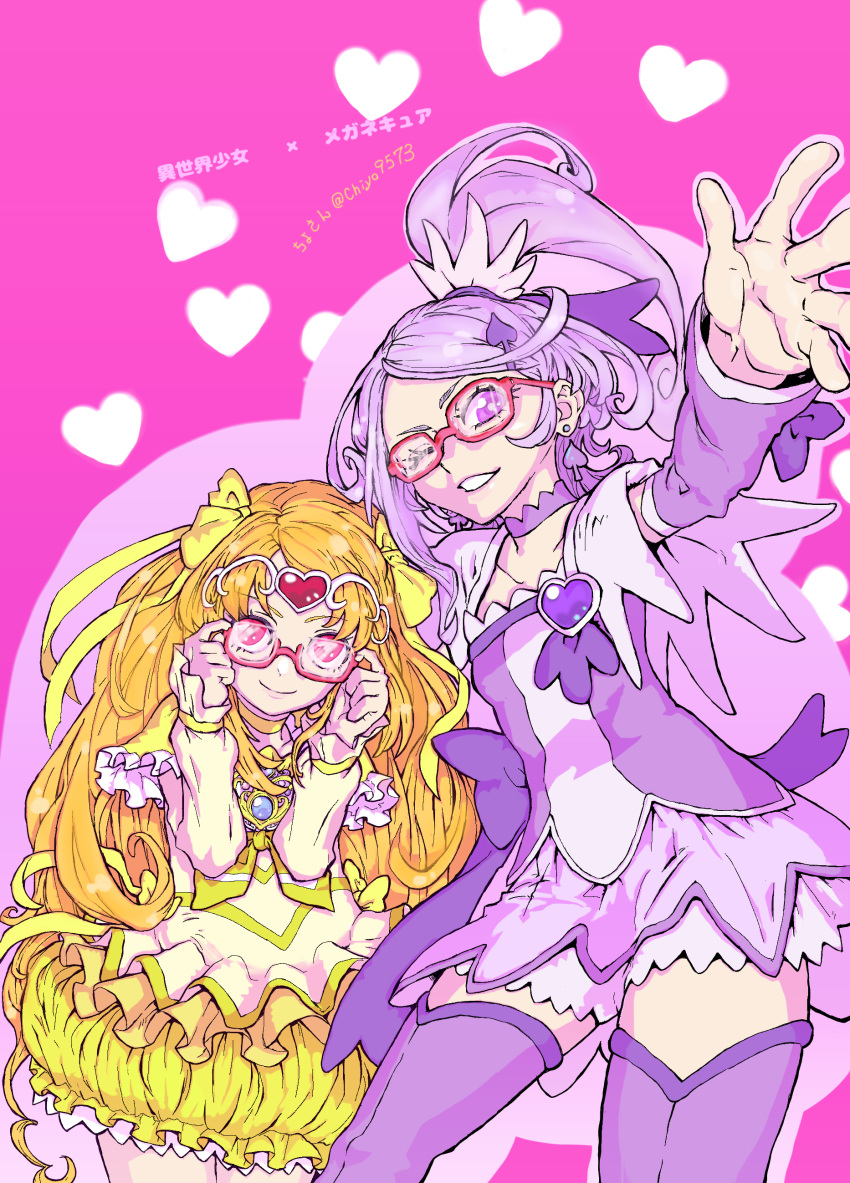 2girls absurdres adjusting_eyewear arm_warmers bespectacled boots brooch bubble_skirt chiyo9573 choker chou_haijin_chiyo cure_muse_(yellow) cure_sword dokidoki!_precure earrings glasses hair_ornament hair_ribbon heart_brooch high_ponytail highres jewelry kenzaki_makoto long_hair long_sleeves looking_at_viewer medium_hair multiple_girls orange_hair precure purple_choker purple_eyes purple_footwear purple_skirt red-framed_eyewear ribbon shirabe_ako shirt skirt smile spade_(shape) spade_earrings spade_hair_ornament suite_precure thigh_boots tiara yellow_choker yellow_ribbon yellow_shirt