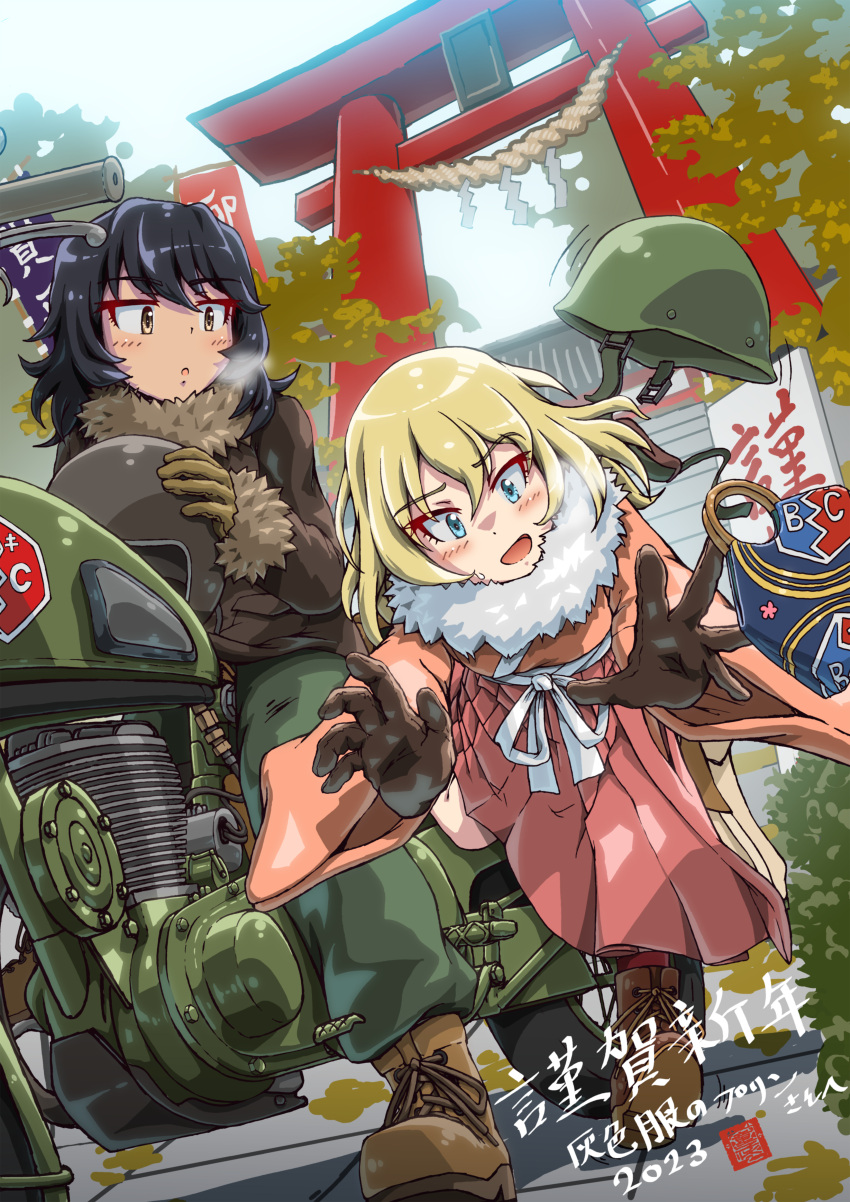2023 :o absurdres andou_(girls_und_panzer) bangs banner bc_freedom_(emblem) black_eyes black_gloves black_hair black_jacket blonde_hair blue_eyes boots breath brown_footwear brown_gloves commentary_request commission dark-skinned_female dark_skin day ema emblem fur-trimmed_jacket fur_trim girls_und_panzer gloves green_pants ground_vehicle happy_new_year hatsumoude highres jacket japanese_clothes kimono kuroneko_douji leaning_forward long_sleeves looking_at_another marie_(girls_und_panzer) medium_hair motion_lines motor_vehicle motorcycle new_year nobori outdoors pants parted_lips partial_commentary pink_kimono pixiv_commission reaching riding rope sash shimenawa standing torii translated white_sash wide_sleeves