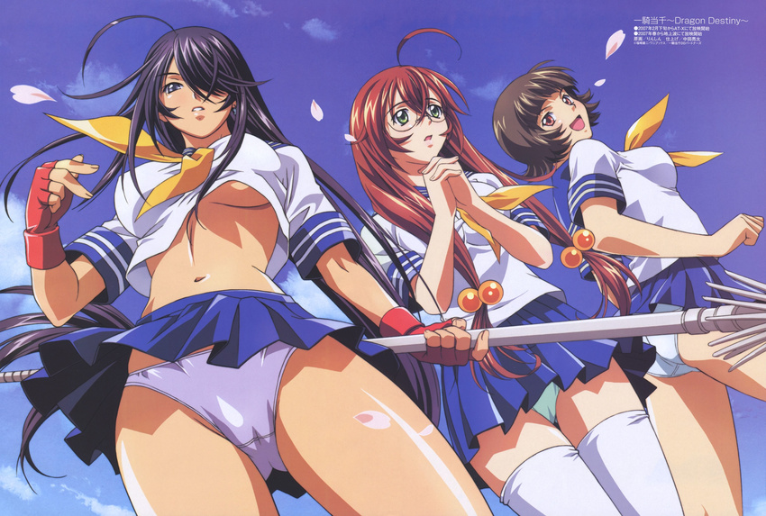 3girls absurdres black_hair blue_eyes breasts brown_hair chouhi_ekitoku glasses gloves green_eyes hair_over_one_eye highres ikkitousen ikkitousen_dragon_destiny kan'u_unchou kanu_unchou long_hair looking_back multiple_girls panties pantyshot petals pink_eyes polearm red_hair rin-sin ryuubi_gentoku school_uniform short_hair skirt sky thighhighs underboob underwear weapon white_panties wind wind_lift zettai_ryouiki