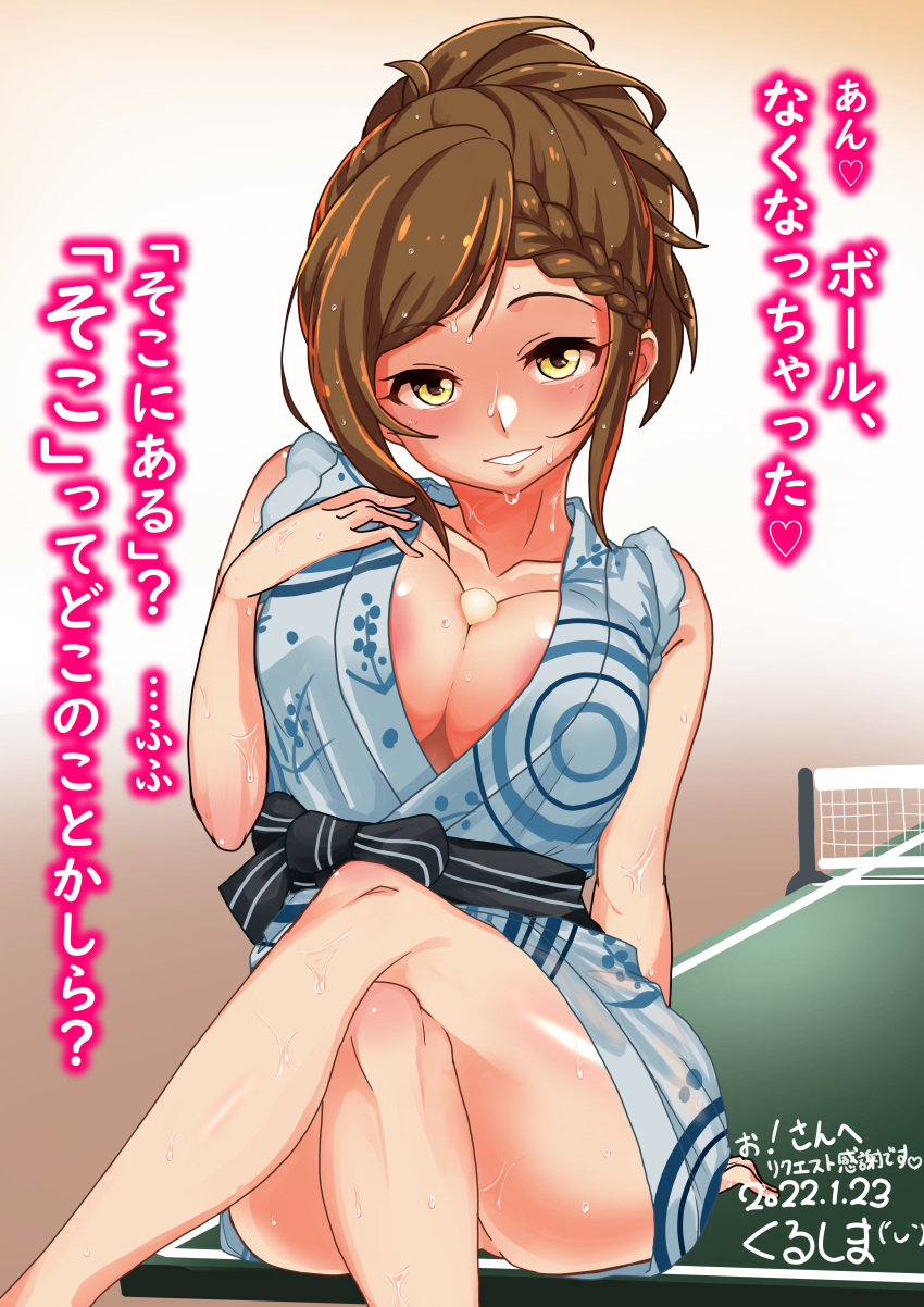 1girl absurdres ball bare_legs bathrobe braid braided_bangs breasts brown_hair check_commentary cleavage collarbone commentary commentary_request crossed_legs gradient_background highres hyodo_rena idolmaster idolmaster_cinderella_girls kurushima_gire large_breasts looking_at_viewer on_table parted_lips ponytail sash shiny_skin signature simple_background sitting sleeveless smile sweat table table_tennis table_tennis_ball translation_request wet wet_hair yellow_eyes
