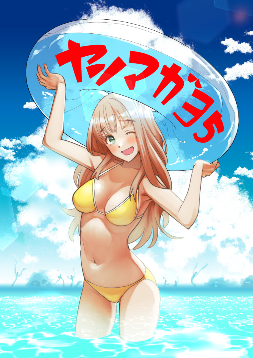 1girl :d arms_up bikini blue_sky blush breasts brown_hair chiarashi_mahina cloud cumulonimbus_cloud day ghost green_eyes hands_up highres holding innertube large_breasts long_hair looking_at_viewer nagashii_kouhei navel ocean one_eye_closed open_mouth outdoors scary_campus_college_university sky smile solo standing swimsuit wading yellow_bikini