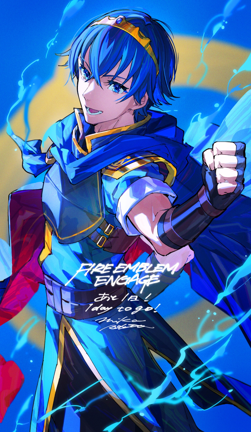 1boy armor blue_eyes blue_fire blue_hair cape clenched_hands countdown fingerless_gloves fire fire_emblem fire_emblem:_mystery_of_the_emblem fire_emblem:_new_mystery_of_the_emblem fire_emblem:_shadow_dragon fire_emblem:_shadow_dragon_and_the_blade_of_light fire_emblem_engage gloves highres marth_(fire_emblem) mika_pikazo open_mouth short_hair short_sleeves shoulder_armor smile tiara