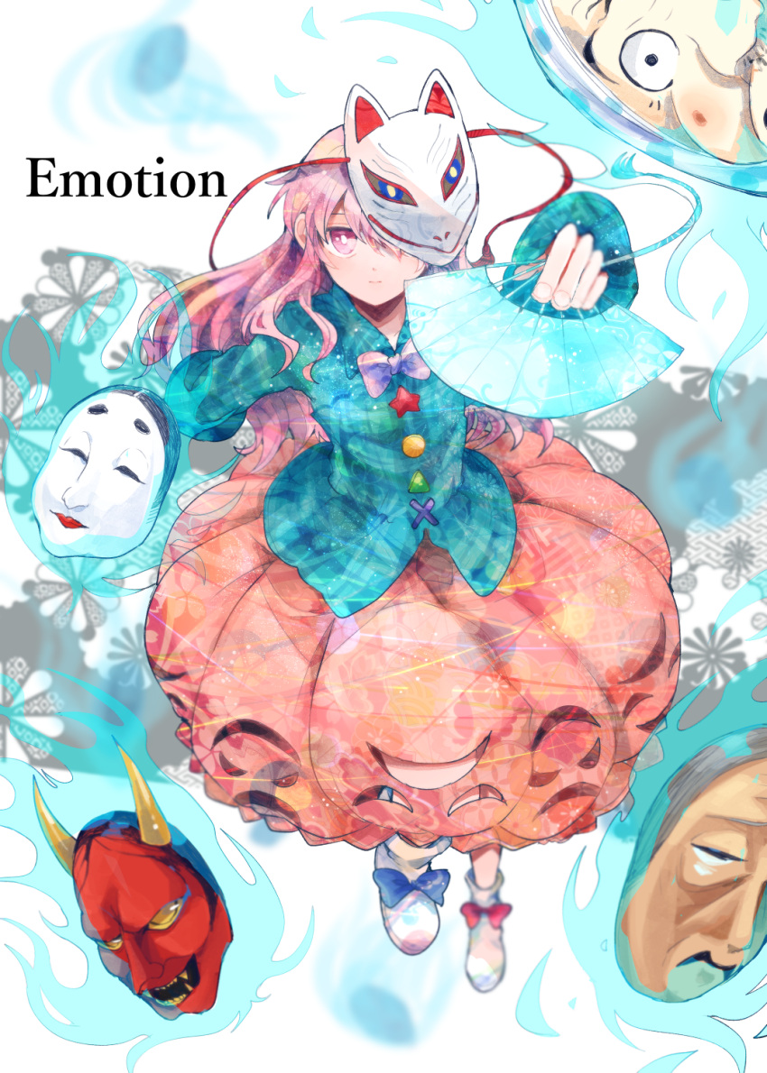 1girl aqua_shirt bubble_skirt closed_mouth collared_shirt folding_fan fox_mask full_body hand_fan hata_no_kokoro highres holding holding_fan hyottoko_mask itomugi-kun long_hair long_sleeves mask mask_on_head oni_mask pink_eyes pink_hair pink_skirt plaid plaid_shirt pleated_skirt shirt skirt solo touhou