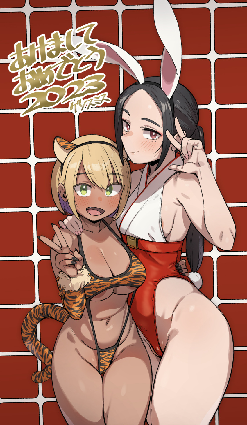 2023 2girls animal_ears animal_print areola_slip bangs black_hair black_nails blonde_hair blush breasts chinese_zodiac cleavage commentary dark-skinned_female dark_skin fake_animal_ears fake_tail fang geso_smith green_eyes hand_on_another's_shoulder highleg highleg_swimsuit highres large_areolae large_breasts long_hair looking_at_viewer medium_breasts multiple_girls one-piece_swimsuit open_mouth original pink_nails ponytail rabbit_ears rabbit_tail red_eyes short_hair signature slingshot_swimsuit smile swimsuit symbol-only_commentary tail tiger_print tiger_tail v w year_of_the_rabbit year_of_the_tiger