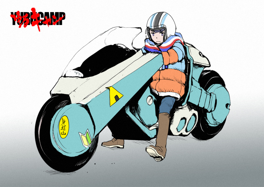 1girl akira blue_hair commentary_request frown kaneda_shoutarou's_bike looking_at_viewer purple_eyes riding scarf shima_rin simple_background tamaoki_benkyou vehicle_focus white_background winter_clothes yurucamp