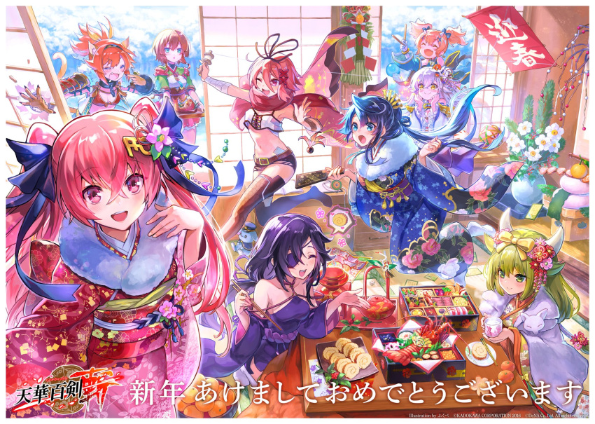 animal_ears ball bento blonde_hair blue_eyes blue_hair bow brown_hair cat_ears datemaki_(food) drumsticks food fruit fukube fur_trim goou_yoshimitsu green_eyes hair_ornament hanetsuki highres horn_ornament horns japanese_clothes jouizumi_masamune kadomatsu kagami_mochi kimono kite kuwana_gou_(tenka_hyakken) lobster long_hair mandarin_orange momijigari_kanemitsu nanaka_(tenka_hyakken) new_year obi obiage obijime ookurikara_(tenka_hyakken) orange_hair osechi pink_hair print_kimono purple_hair red_eyes red_hair sash seafood shimekazari shokudaikiri_mitsutada_(tenka_hyakken) short_hair shouji sliding_doors stuffed_toy taikokane_sadamune temari_ball tenka_hyakken tsurumaru_kuninaga_(tenka_hyakken) yellow_eyes