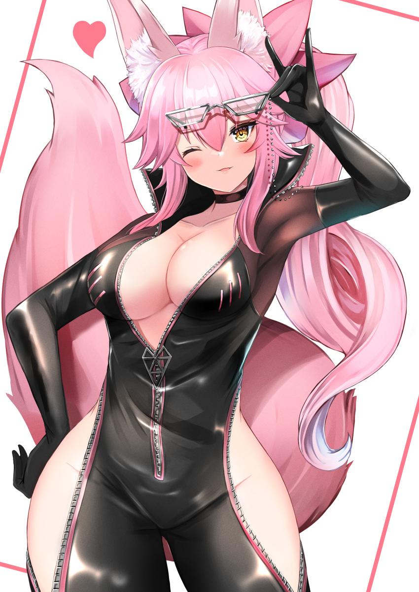 1girl absurdres animal_ear_fluff animal_ears bangs black_bodysuit blush bodysuit bow breasts center_opening choker cleavage fate/grand_order fate_(series) fox_ears fox_girl fox_tail glasses hair_between_eyes hair_bow heart highres hip_vent koyanskaya_(assassin)_(first_ascension)_(fate) koyanskaya_(fate) large_breasts long_hair looking_at_viewer one_eye_closed pink_bow pink_hair ponytail shibakame sidelocks smile solo tail tamamo_(fate) thighs yellow_eyes zipper