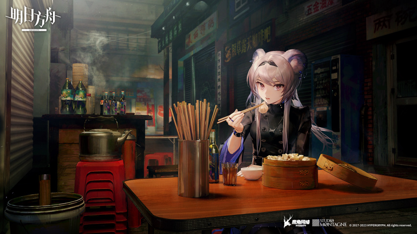 1girl animal_ear_fluff animal_ears arknights bamboo_steamer baozi black_dress black_hairband bottle bowl breasts chopsticks cup dress food hair_intakes hairband highres holding holding_chopsticks jewelry kettle lin_(arknights) long_hair long_sleeves looking_at_viewer medium_breasts mouse_ears multiple_rings necklace night official_art open_mouth outdoors pink_hair purple_eyes ring sitting solo steam stool storefront table v-shaped_eyebrows wide_sleeves yyb