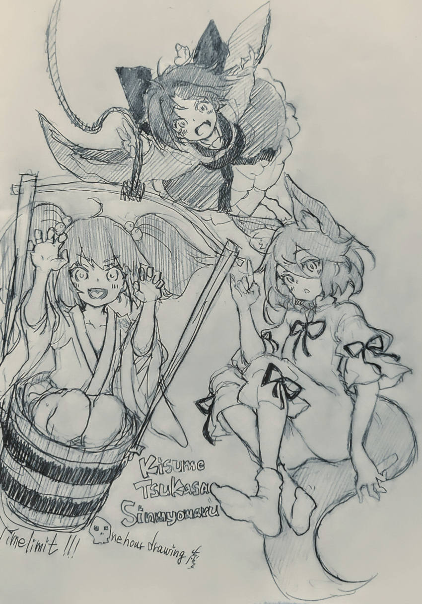 3girls absurdres animal_ears blush bucket carbohydrate_(asta4282) collarbone fox_ears fox_tail hair_bobbles hair_ornament highres in_bucket in_container japanese_clothes kimono kisume kudamaki_tsukasa long_sleeves medium_hair multiple_girls one-hour_drawing_challenge one-piece_swimsuit open_mouth photo_(medium) ribbon romper short_hair short_sleeves smile sukuna_shinmyoumaru swimsuit tail touhou traditional_media two_side_up wide_sleeves
