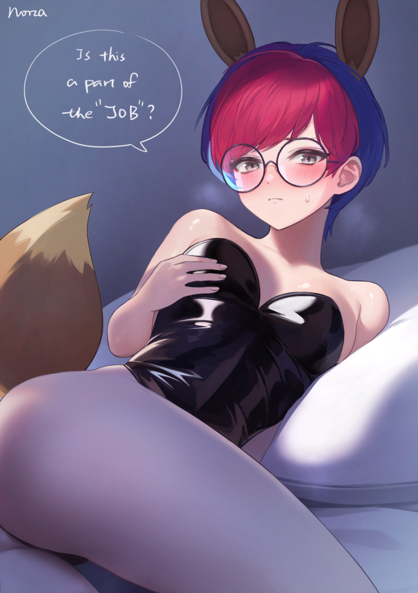 1girl absurdres ass bare_shoulders breasts cleavage eevee_ears eevee_tail highres leotard looking_at_viewer lying multicolored_hair norza on_side penny_(pokemon) playboy_bunny pokemon pokemon_(game) pokemon_sv round_eyewear short_hair solo strapless strapless_leotard thighs two-tone_hair