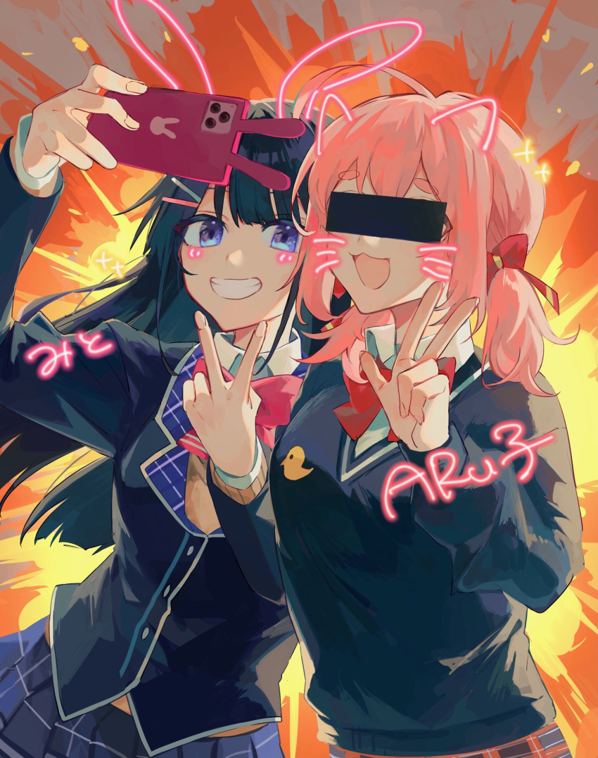 2girls absurdres ahoge aruko_okara bangs bar_censor black_cardigan black_hair black_jacket blazer blue_eyes blue_skirt blunt_bangs bow bowtie brown_cardigan cardigan cellphone censored character_name collared_shirt cowboy_shot drawn_ears drawn_whiskers duck_print explosion grin hair_bow hair_ornament hairclip hand_up highres hime_cut holding holding_phone identity_censor indie_virtual_youtuber jacket long_hair looking_at_viewer low_twintails multiple_girls nijisanji phone pink_hair plaid plaid_skirt raised_eyebrows red_bow red_bowtie school_uniform selfie shirt short_eyebrows short_hair short_twintails skirt smartphone smile thick_eyebrows tokumei_radio tsukino_mito twintails v virtual_youtuber w white_shirt yanfei_u