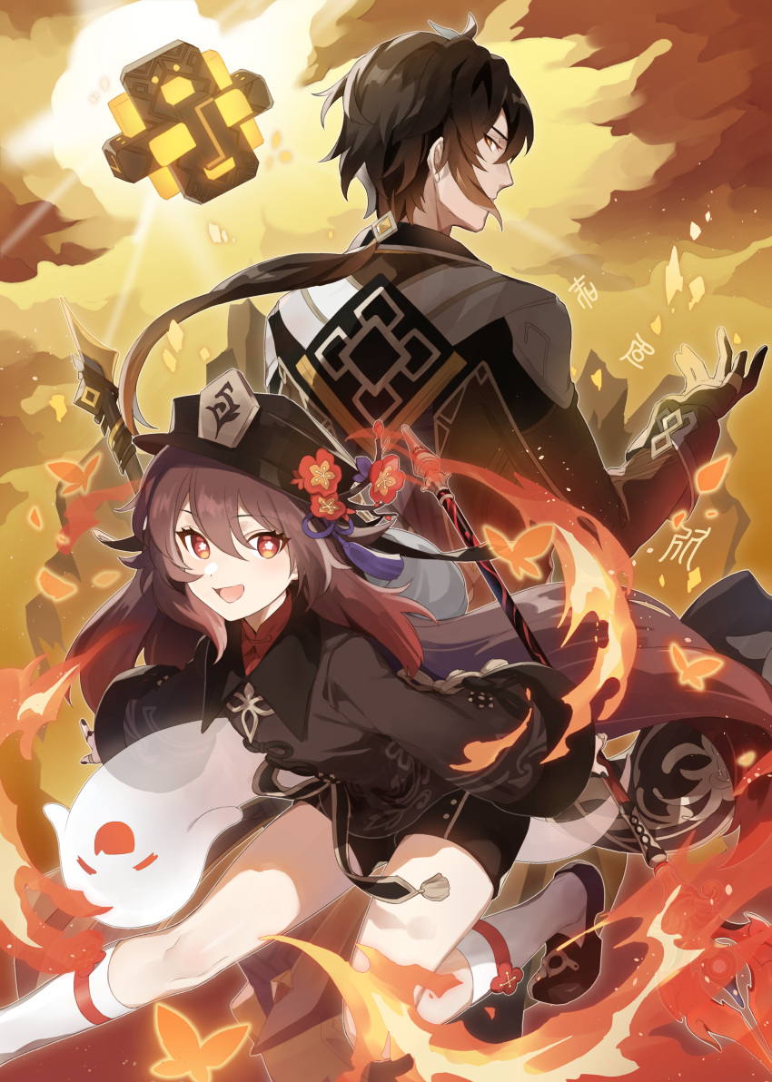 1boy 1girl absurdres back bangs black_gloves black_hair black_headwear black_nails black_shorts boo_tao_(genshin_impact) breasts brown_coat brown_hair bug butterfly chinese_clothes coat coattails collared_coat commentary_request feet_out_of_frame fire flame flower flower-shaped_pupils genshin_impact gloves gradient_hair hair_between_eyes hat hat_flower highres holding holding_polearm holding_weapon hu_tao_(genshin_impact) jacket jewelry light long_hair long_sleeves looking_at_viewer meteor multicolored_hair open_mouth outstretched_arm p_(pixiv65832344) plum_blossoms polearm ponytail porkpie_hat red_eyes red_shirt shirt short_shorts shorts sidelocks sky small_breasts smile spear staff_of_homa_(genshin_impact) symbol-shaped_pupils thumb_ring twintails vortex_vanquisher_(genshin_impact) weapon yellow_eyes zhongli_(genshin_impact)