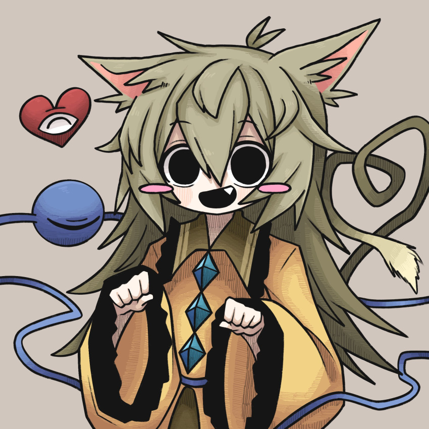 1girl animal_ears black_eyes blush_stickers buttons cat_ears cat_girl cat_tail diamond_(shape) diamond_button fang fang_out fur green_fur green_hair green_skirt heart highres komeiji_koishi long_sleeves open_mouth paw_pose ribbon ribbon-trimmed_clothes ribbon_trim shirt simple_background skirt sleeves_past_wrists smile tail third_eye touhou yellow_shirt zunusama