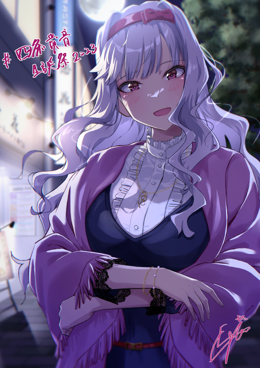 1girl absurdres blurry blurry_background blush breasts center_frills collar crossed_arms frilled_collar frills happy_birthday highres idolmaster idolmaster_(classic) idolmaster_million_live! large_breasts light_purple_hair looking_at_viewer moon night outdoors purple_shawl shawl shijou_takane sionxxxgtxtxtu smile solo