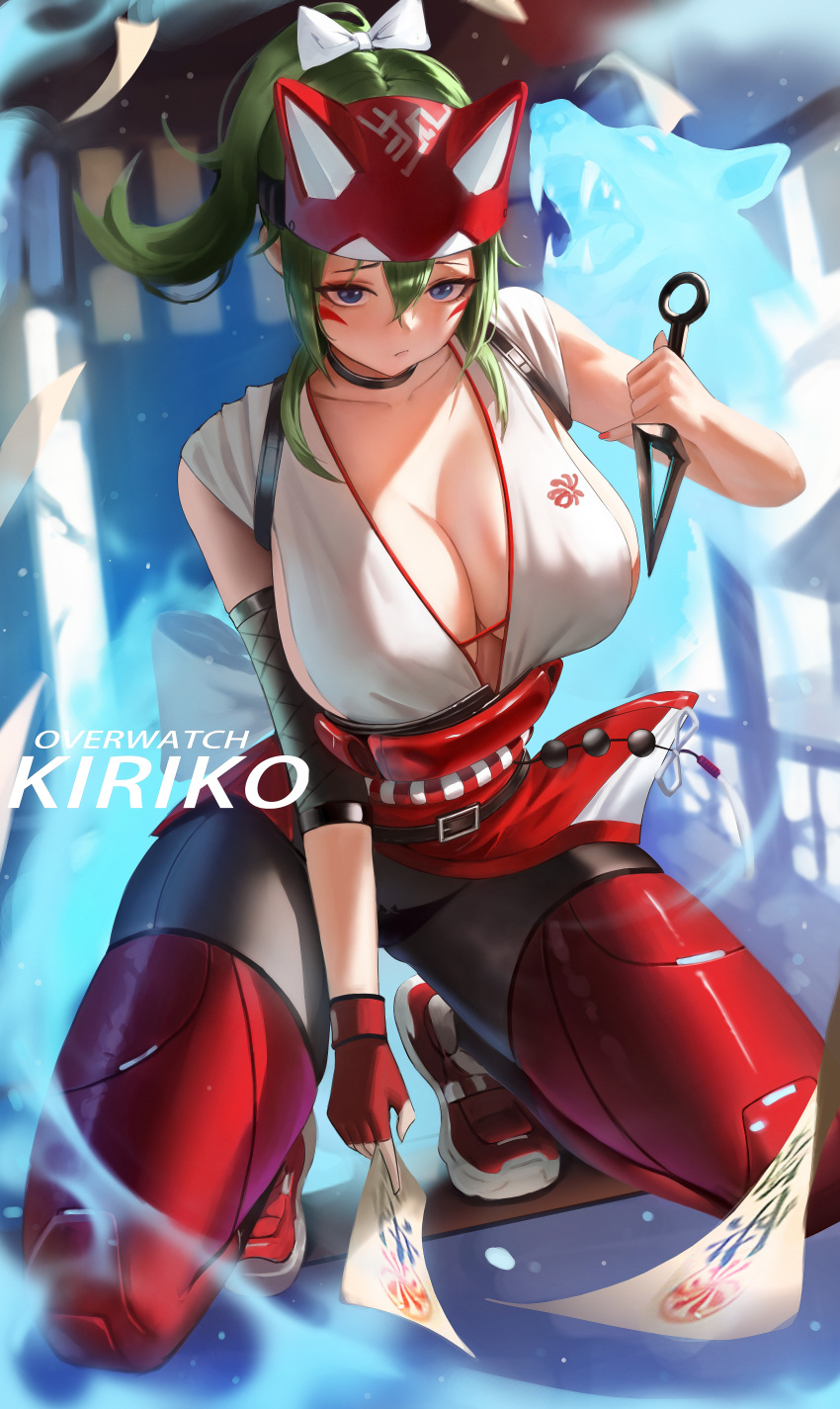 1girl absurdres alternate_breast_size belt belt_buckle black_c bow breasts buckle character_name choker cleavage collarbone copyright_name facepaint facial_mark fox fox_mask gloves green_eyes green_hair hair_between_eyes hair_bow half_mask highres holding japanese_clothes kimono kiriko_(overwatch) kneeling kunai large_breasts looking_at_viewer mask medium_hair ofuda overwatch overwatch_2 pants pinky_out red_footwear red_gloves red_pants rope_belt solo spirit topknot weapon white_bow white_kimono