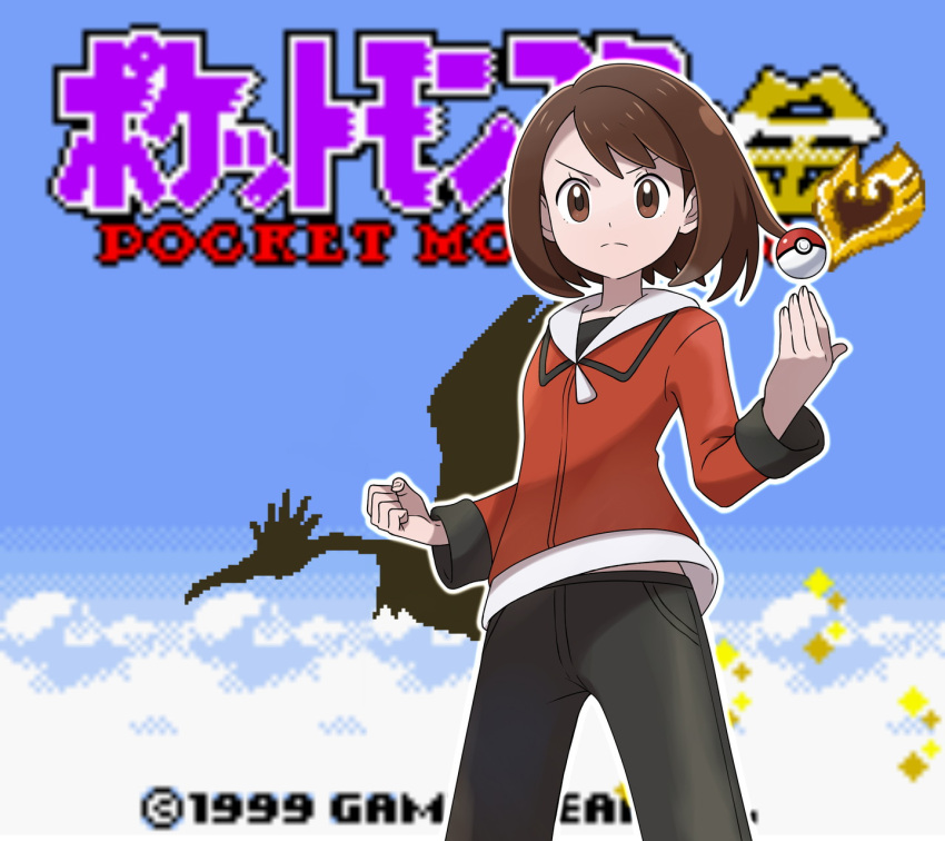 1girl asatsuki_(fgfff) bangs black_pants brown_eyes brown_hair clenched_hand closed_mouth commentary_request cosplay ethan_(pokemon) ethan_(pokemon)_(cosplay) eyelashes frown gloria_(pokemon) highres ho-oh jacket long_sleeves outline pants poke_ball poke_ball_(basic) pokemon pokemon_(game) pokemon_hgss pokemon_swsh red_jacket short_hair silhouette solo split_mouth title_screen