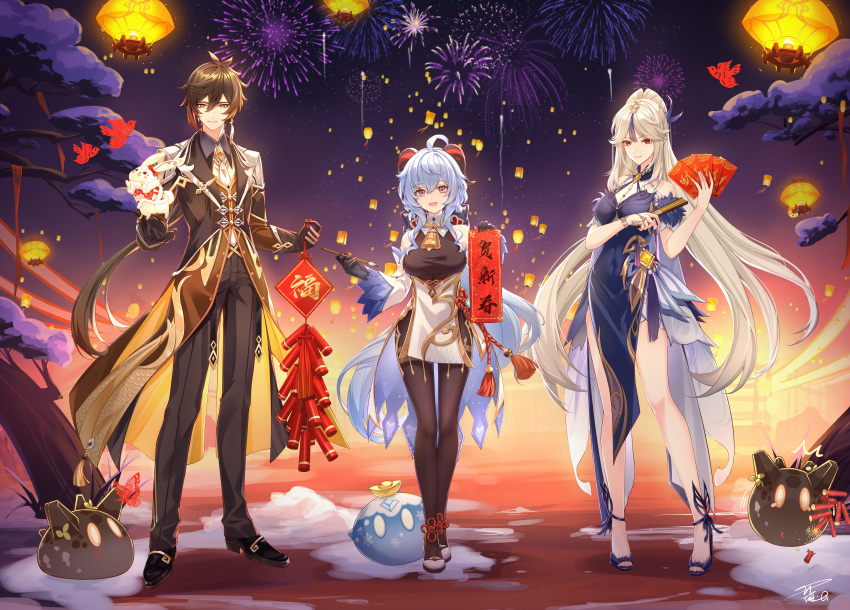 1boy 2girls absurdres ahoge bangs bare_shoulders bell black_gloves black_hair blue_collar blue_dress blue_hair bodystocking breasts brown_hair china_dress chinese_clothes chinese_commentary chinese_knot chinese_new_year chinese_text collar cowbell curled_horns detached_sleeves dress earrings fireworks folding_fan full_body fur-trimmed_sleeves fur_trim ganyu_(genshin_impact) genshin_impact gloves goat_horns gradient_hair hair_between_eyes hair_ornament hair_stick hairpin hand_fan highres holding holding_smoking_pipe horns jacket jewelry kiseru lantern large_breasts long_hair long_sleeves looking_at_viewer low_ponytail multicolored_hair multiple_girls nanqi32390 neck_bell night ningguang_(genshin_impact) ningguang_(orchid's_evening_gown)_(genshin_impact) official_alternate_costume open_mouth pants paper_lantern parted_bangs pink_eyes ponytail purple_eyes rabbit red_eyes shirt sidelocks single_earring sky slime_(genshin_impact) smile smoking_pipe tassel tassel_hair_ornament tree very_long_hair white_hair white_sleeves yellow_eyes zhongli_(genshin_impact)