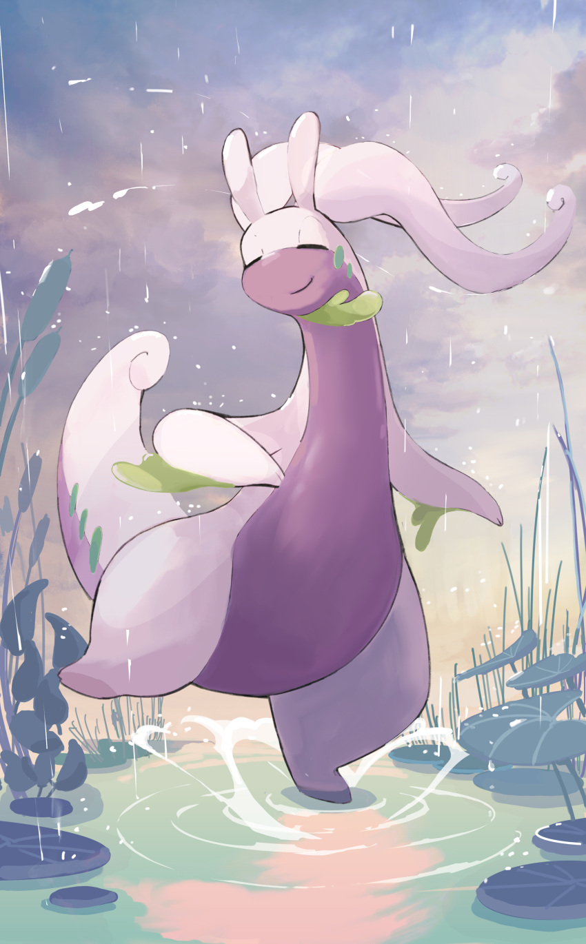 absurdres closed_eyes closed_mouth commentary_request full_body goodra highres leg_up lily_pad momota_pix no_humans outdoors pokemon pokemon_(creature) rain smile solo standing standing_on_one_leg water