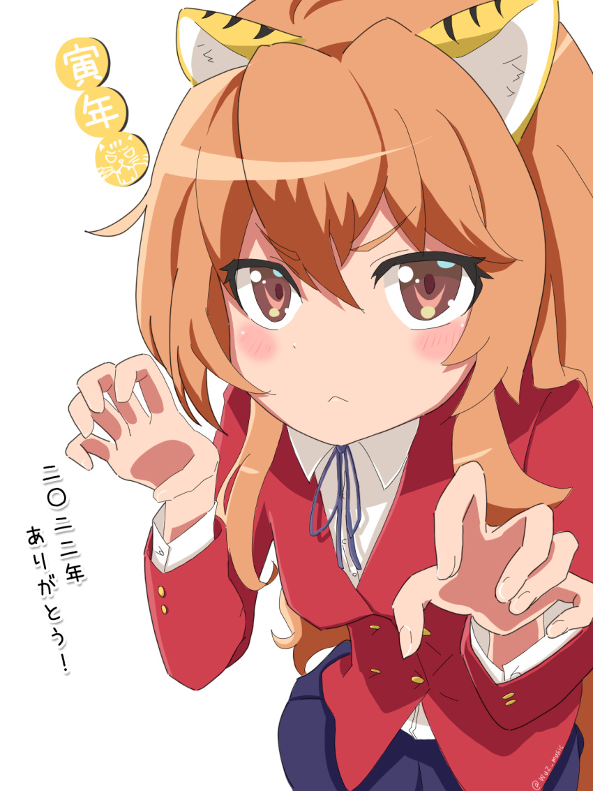 1girl aisaka_taiga animal_ear_fluff animal_ears bangs black_ribbon blazer blue_skirt blush brown_eyes brown_hair buttons claw_pose closed_mouth collared_shirt commentary_request cowboy_shot double-breasted hair_between_eyes highres jacket long_hair long_sleeves looking_at_viewer neck_ribbon oohashi_high_school_uniform red_jacket ribbon school_uniform shirt simple_background skirt solo tiger_ears toradora! translation_request twitter_username white_background white_shirt wuz