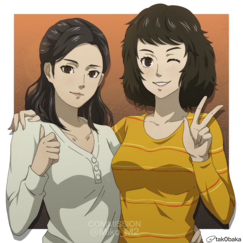 2girls absurdres arm_around_shoulder arm_around_waist border brown_eyes brown_hair character_request closed_mouth collarbone commission grin hand_on_another's_hip highres kawakami_sadayo long_hair looking_at_viewer multiple_girls one_eye_closed outside_border persona persona_5 shirt smile straight_hair striped striped_shirt tak0baka twitter_username w white_border white_shirt yellow_shirt